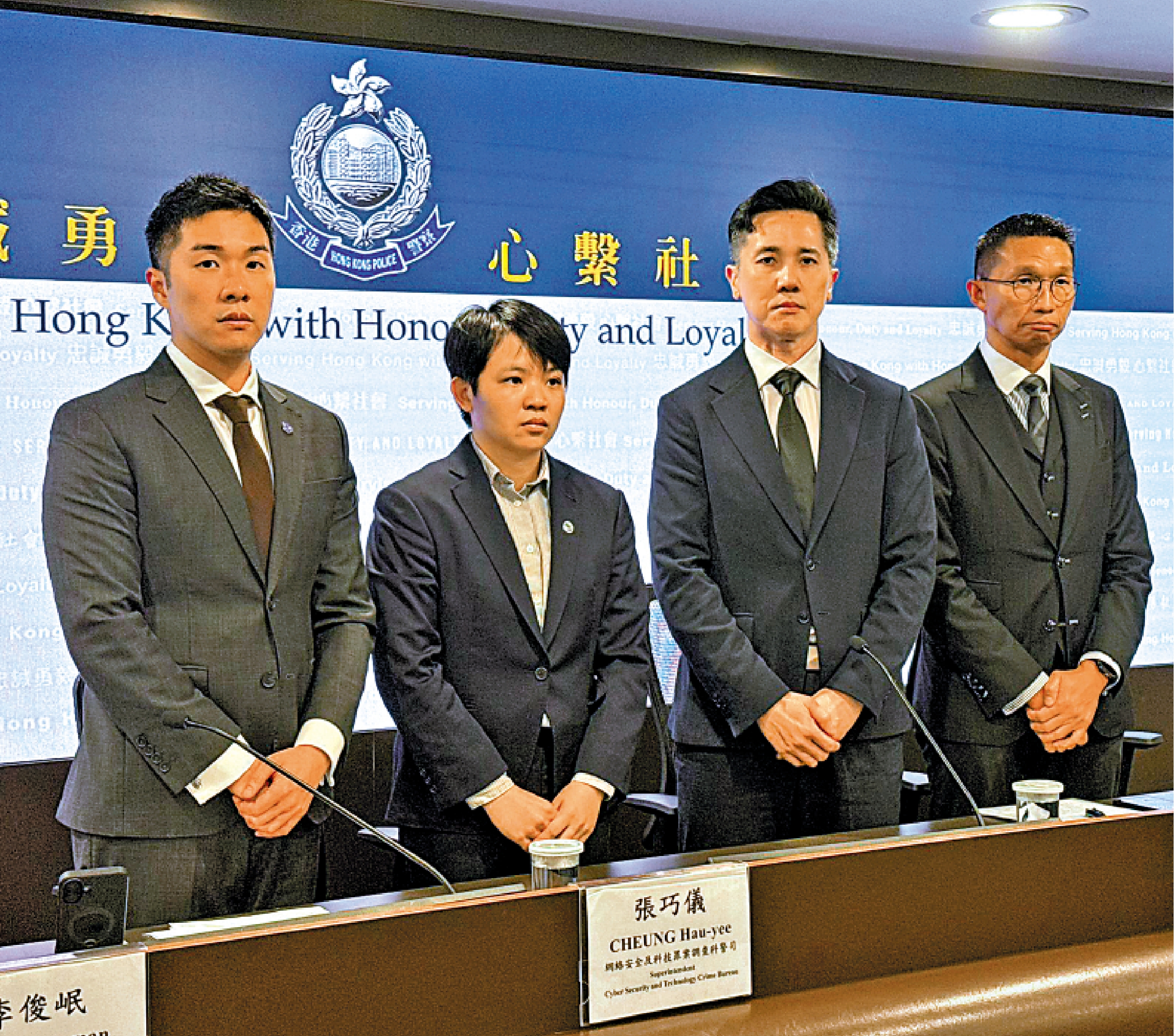 　　圖：醫管局和警方昨日舉行聯合記者會交代病人資料外洩事件。\大公報記者張騰攝