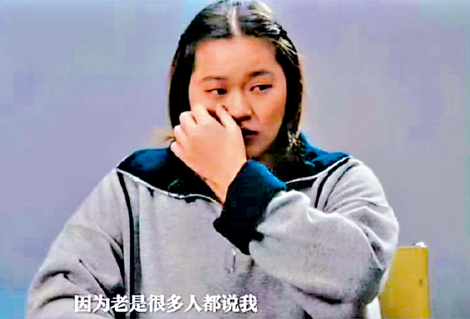 　　圖：全紅嬋在近期的採訪中數度落淚。