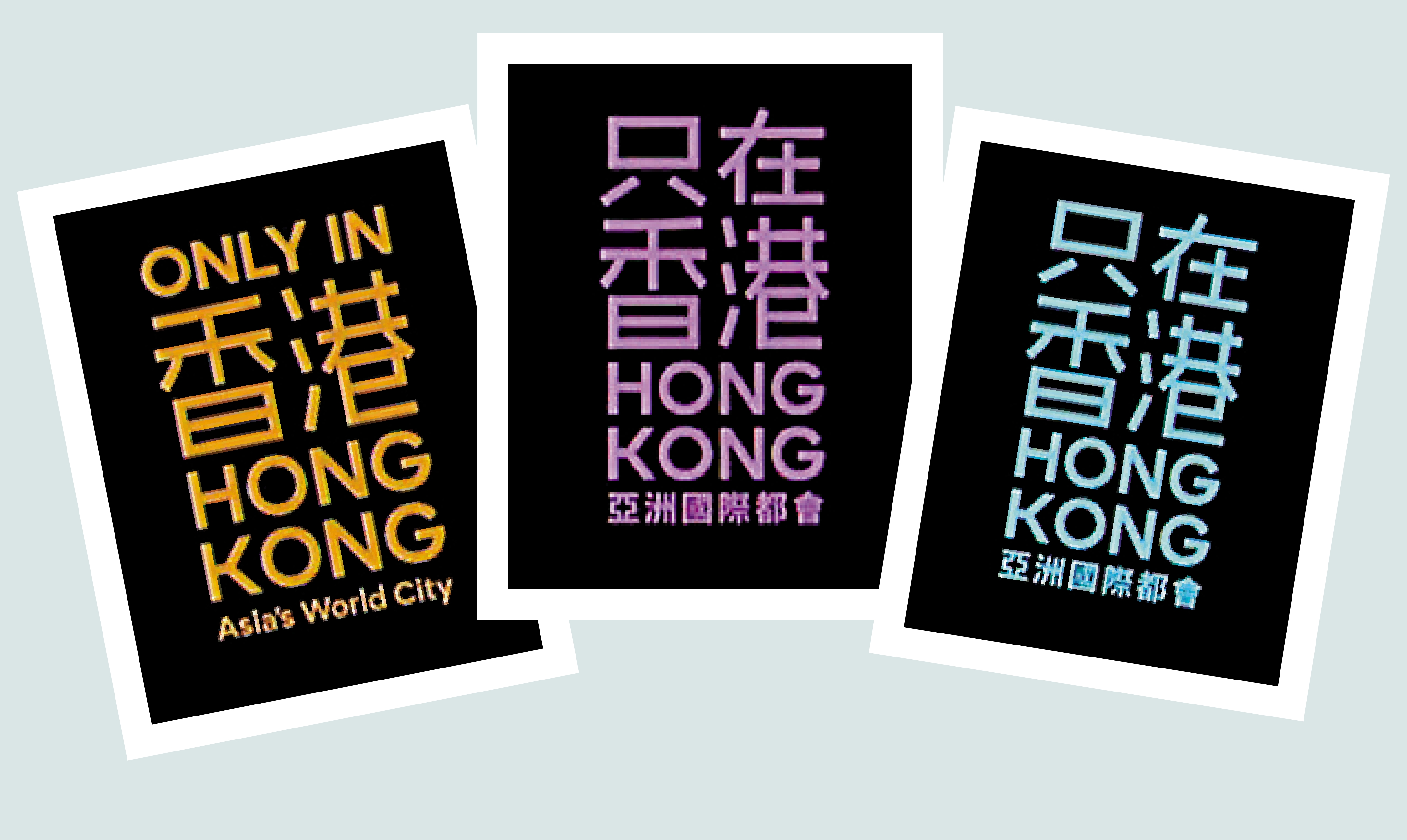 　　圖：旅發局推出新宣傳廣告，以「只在香港」作為標語，推介旅客在香港才找到的獨特體驗。