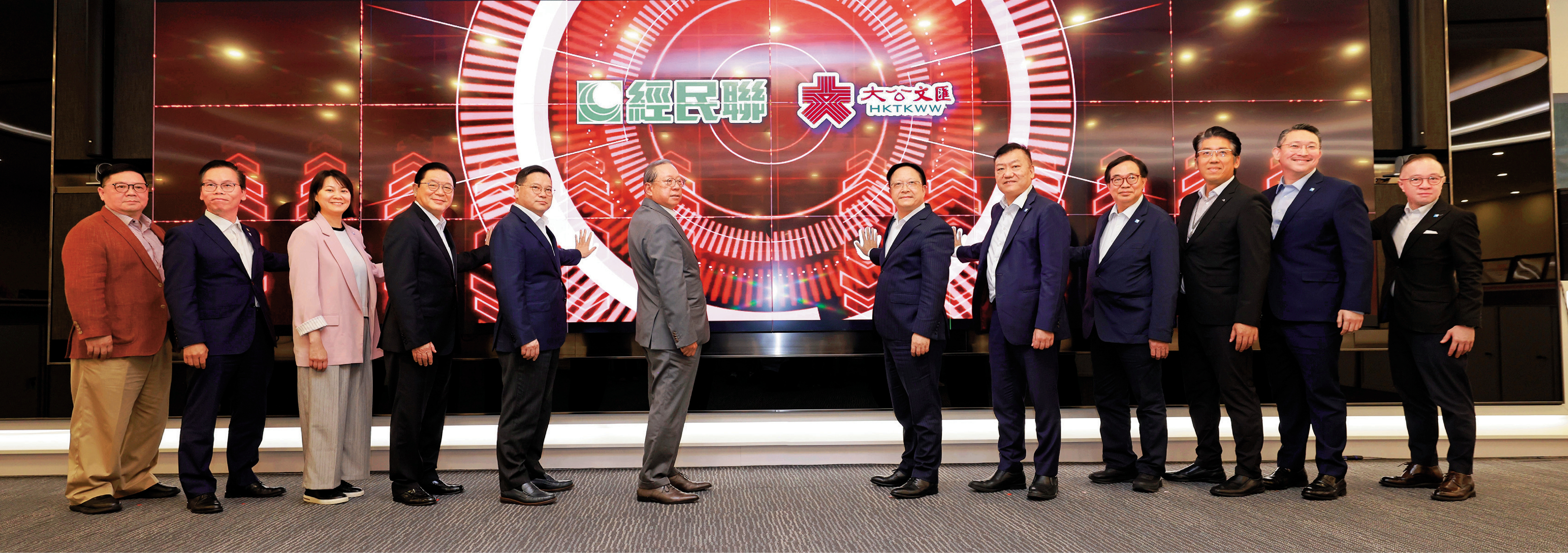 　　圖：大文集團攜手經民聯推出視頻訪談節目《經語民聲》，啟動儀式在昨日舉行。
