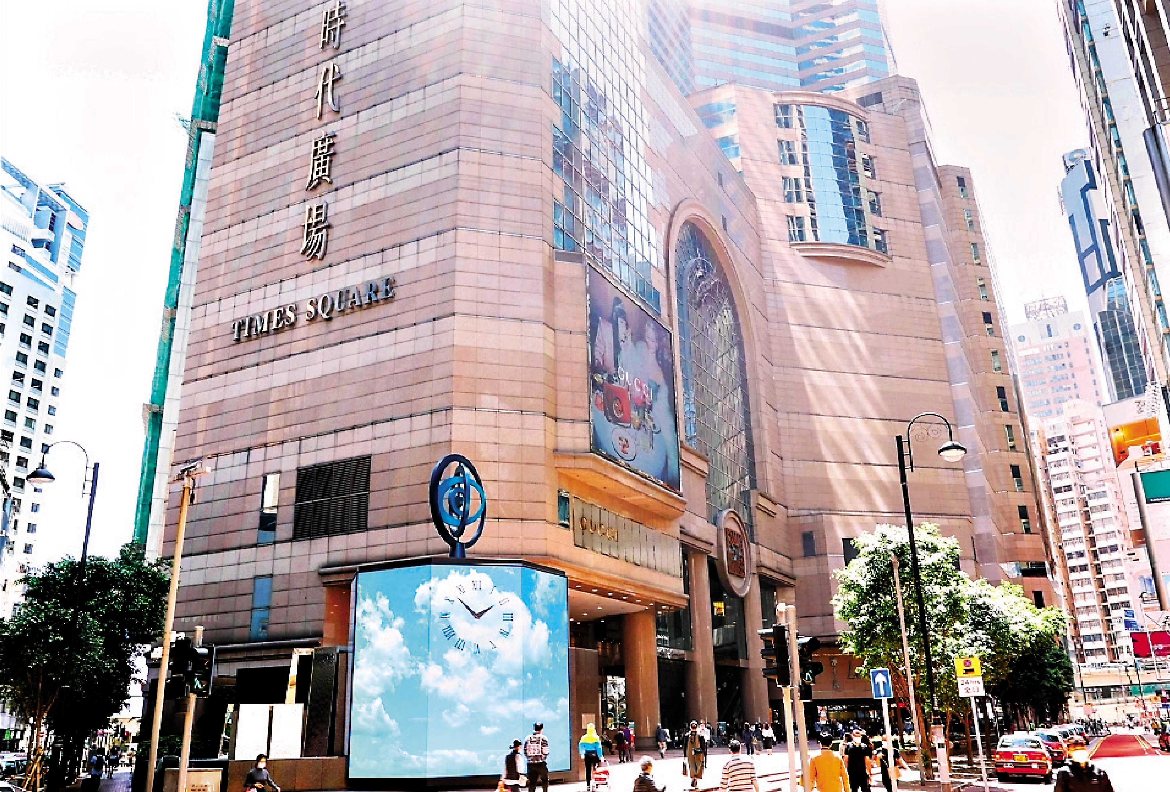 　　圖：香港銅鑼灣時代廣場。