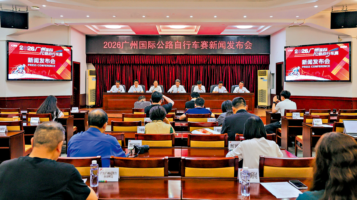 　　圖：2026廣州國際公路單車賽新聞發布會。\受訪者供圖