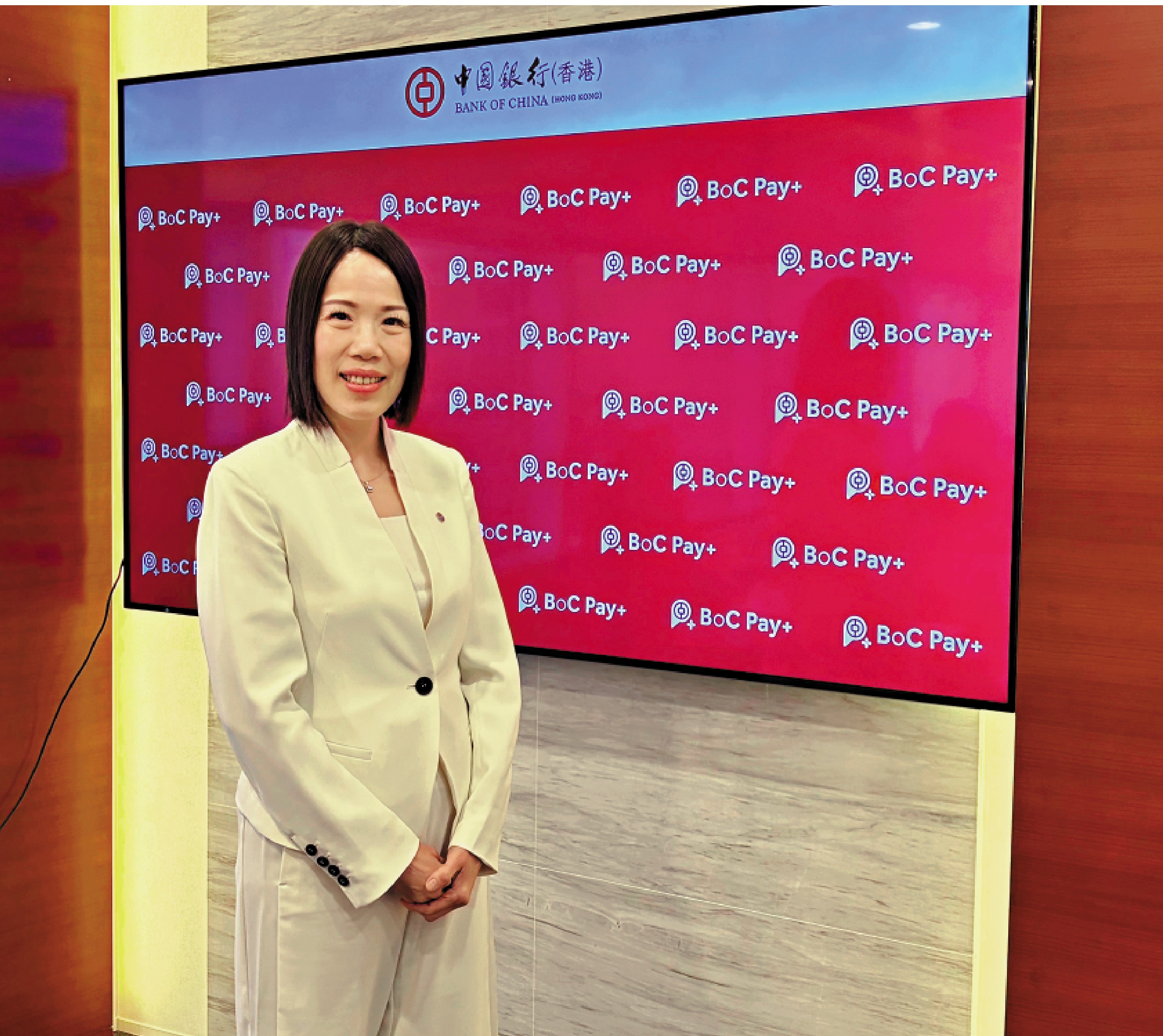 　　圖：中銀信用卡（國際）副總經理趙樂怡表示，有信心BoC Pay+客戶保持雙位數增長。