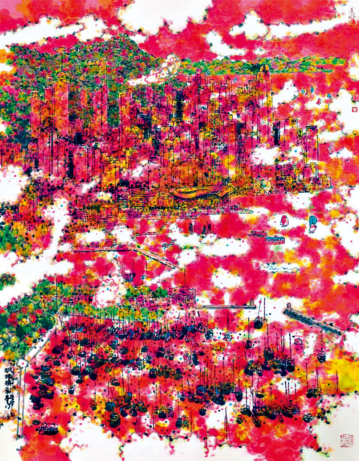 　　圖：林天行《明珠煥彩》，宣紙水墨設色，2023。