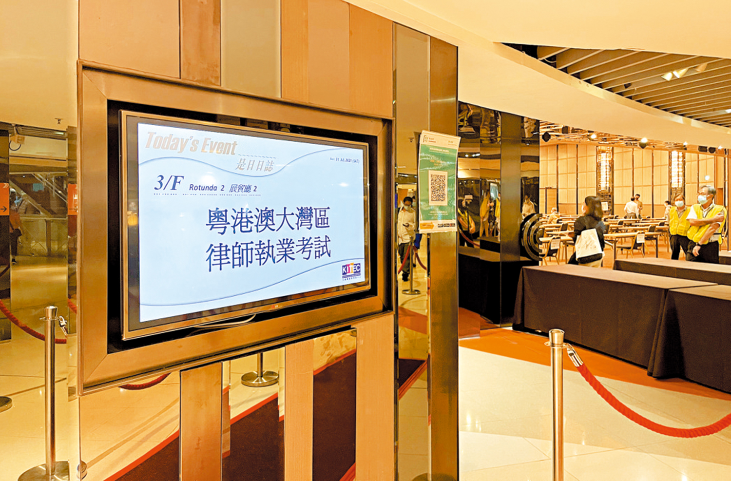 　　圖：大灣區律師執業試點計劃今年10月屆滿，至今有超過630人取得大灣區執業證。