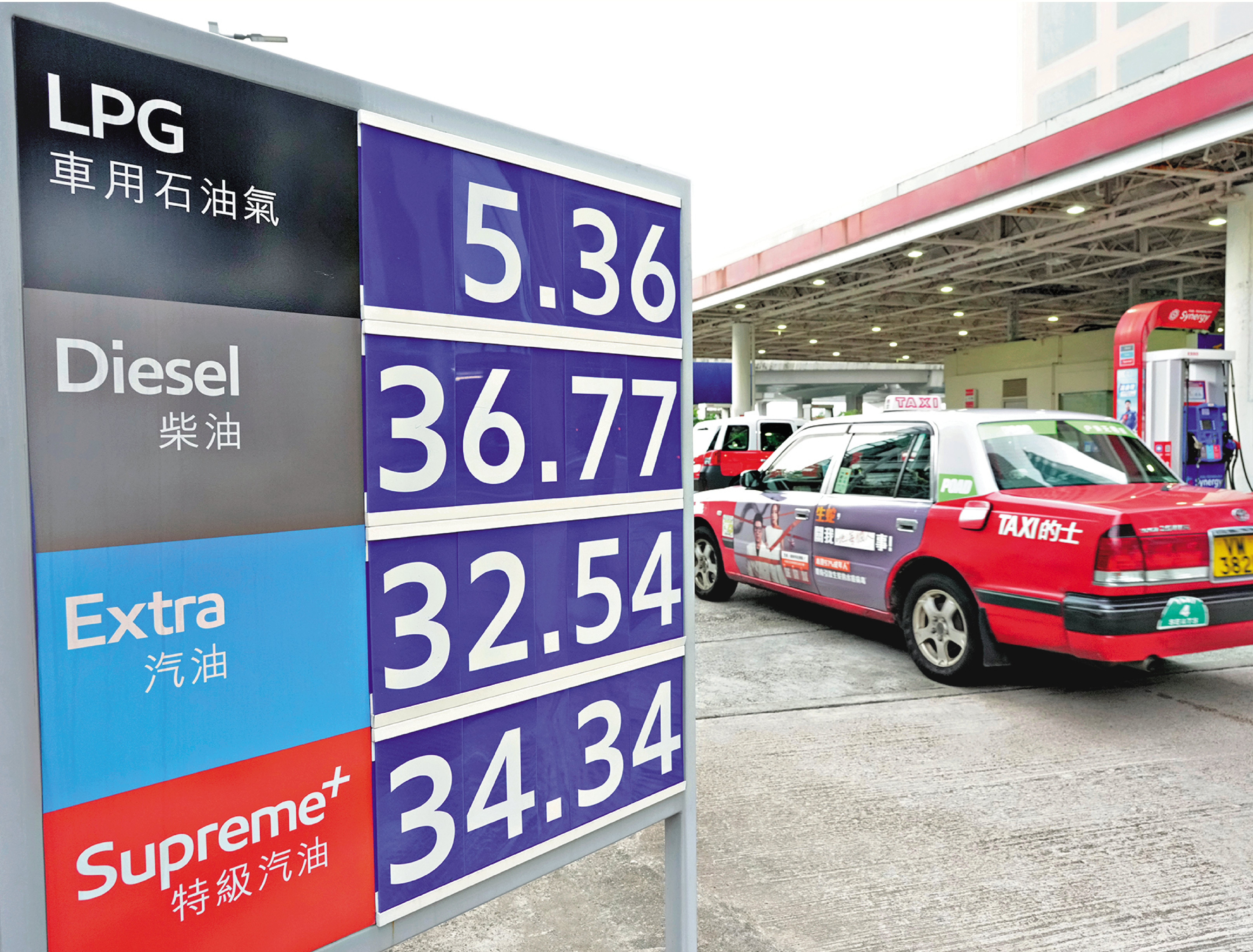 　　圖：商用車船柴油補貼措施今日起生效，為期兩個月，有助紓緩物流運輸業營運成本壓力。\大公報記者林良堅攝