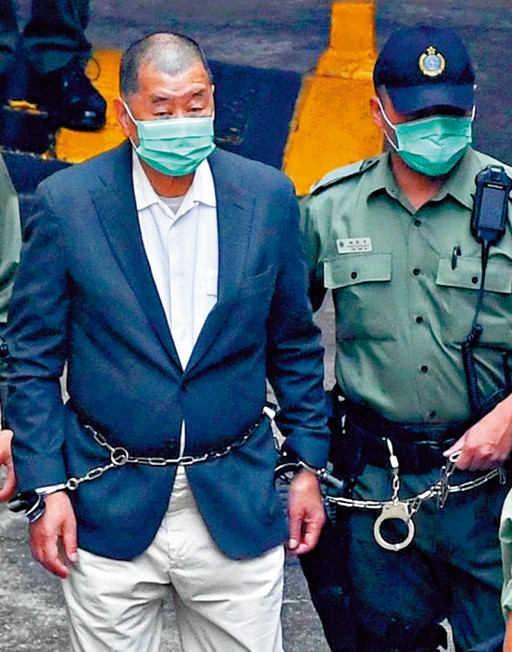 　　圖：黎智英危害國安證據確鑿，不容洗白。