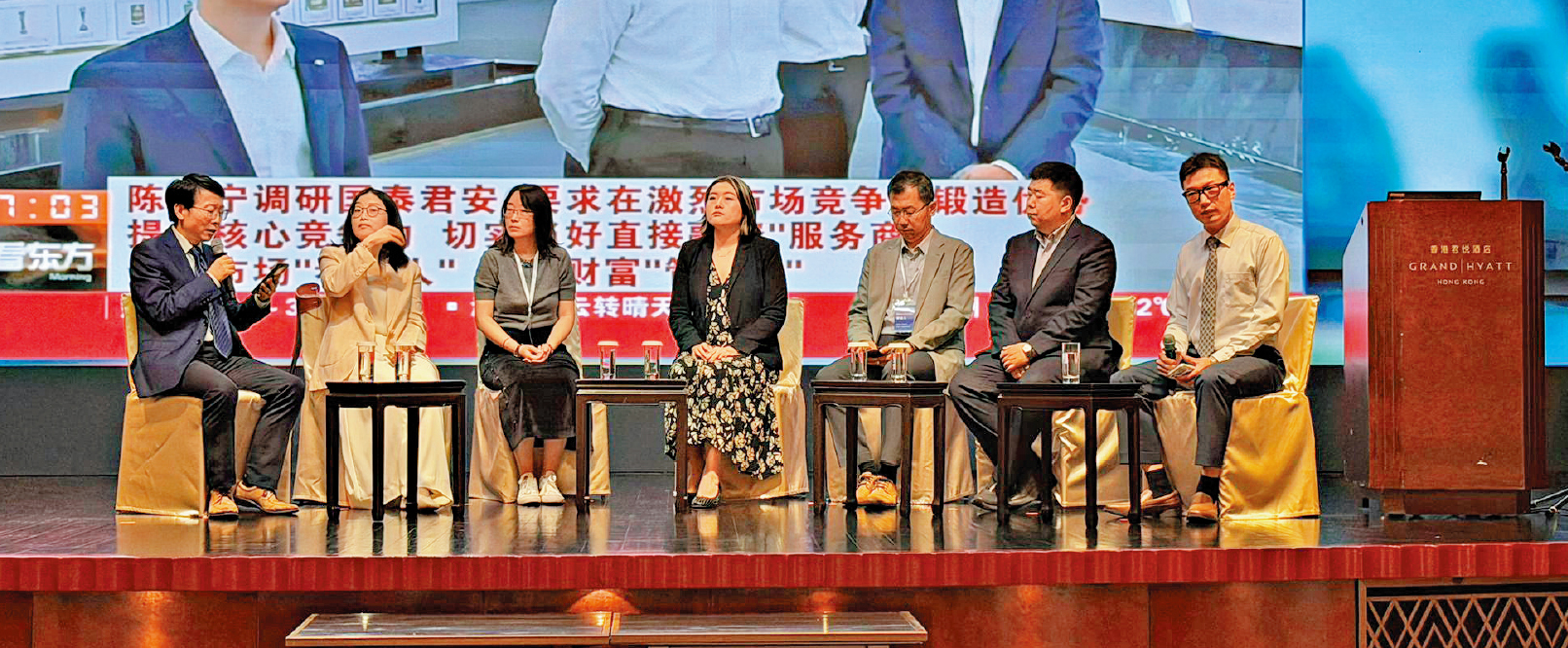 　　圖：海通國際的多位分析師一起探討在不同行業中，AI如何提升企業的營運效率及估值。\大公報攝