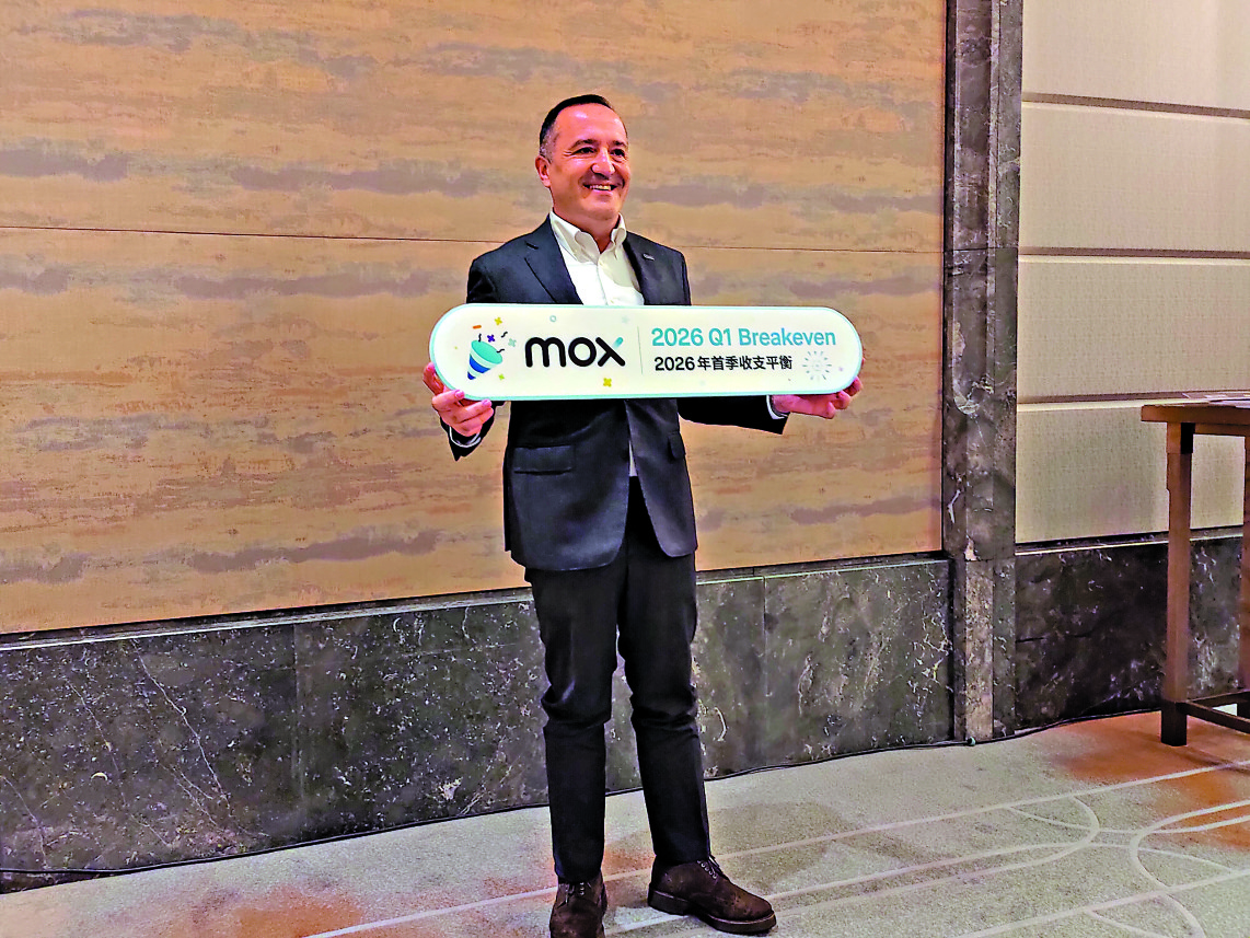 　　圖：胡博思表示，有信心Mox Bank業務收支平衡的趨勢將會持續。\大公報攝