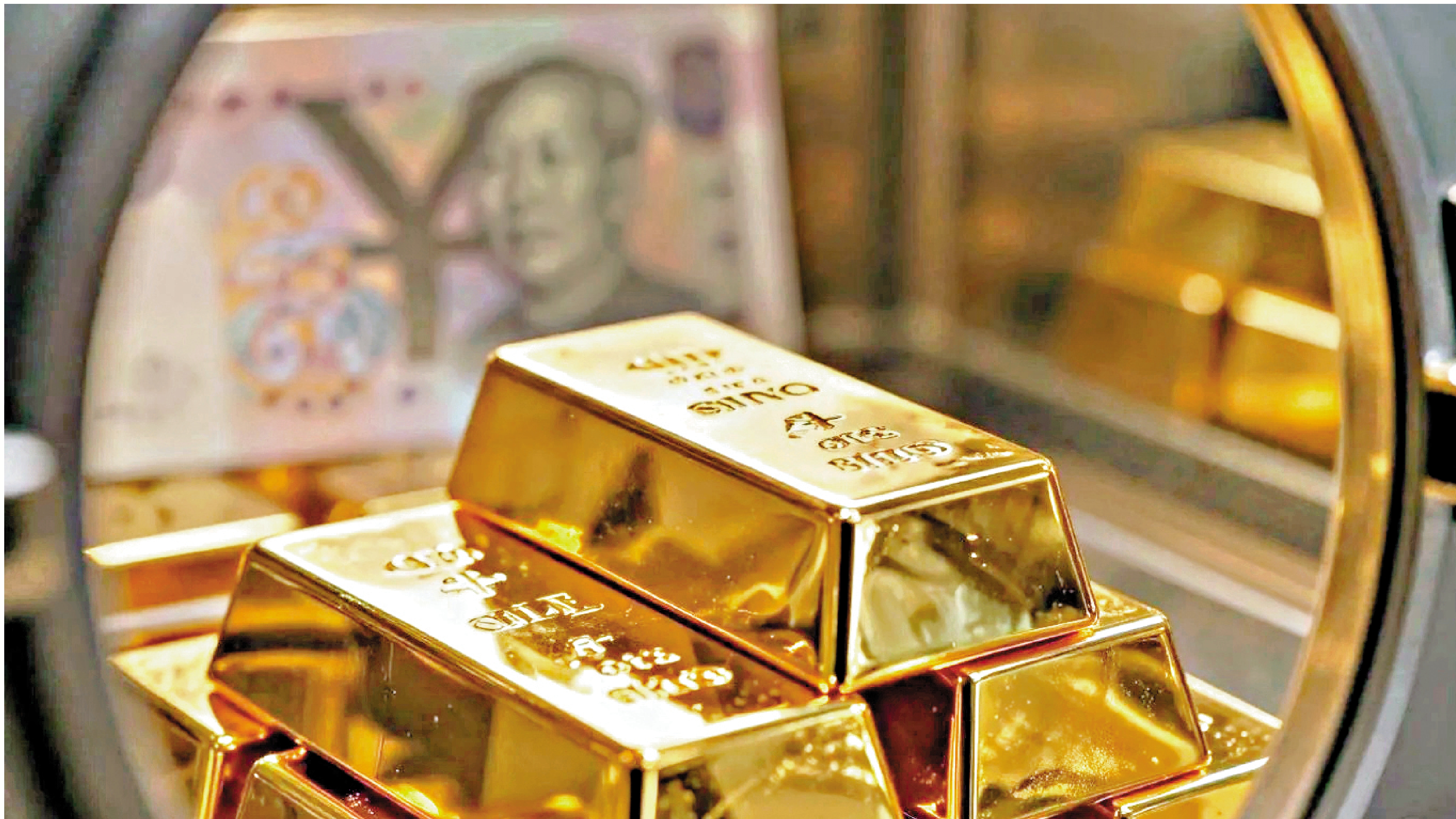 　　圖：中國已連續18個月在儲備資產中加倉黃金。