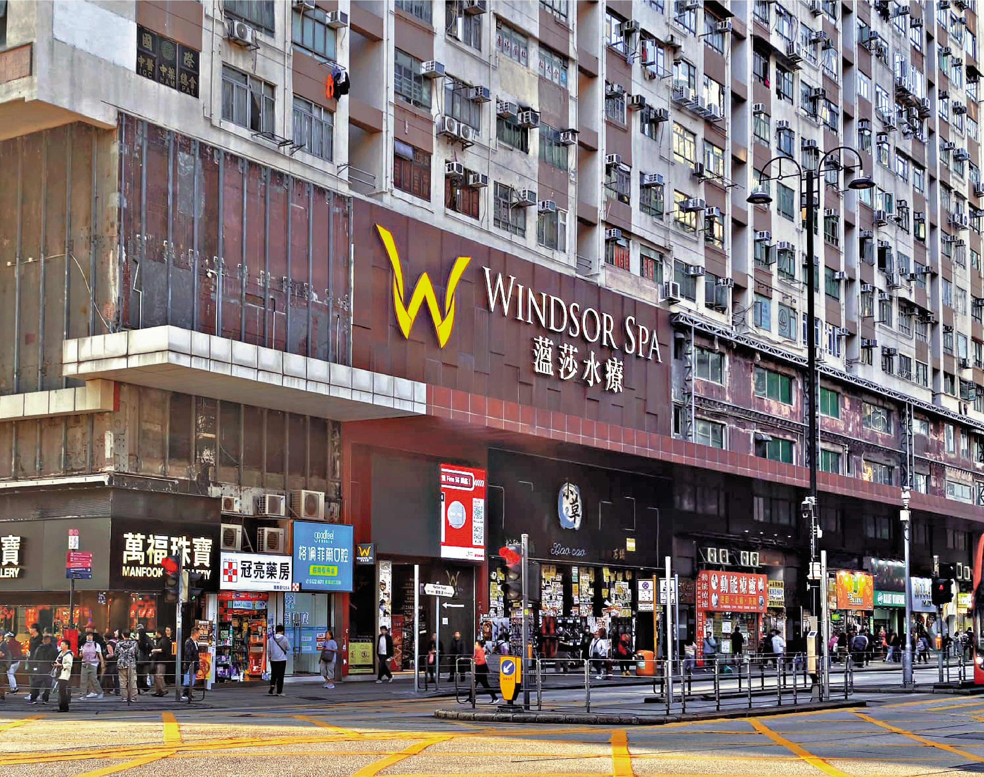 　　圖：油麻地銀主盤美迪寧廣場舖以3.1億元沽出，蝕讓約63%。
