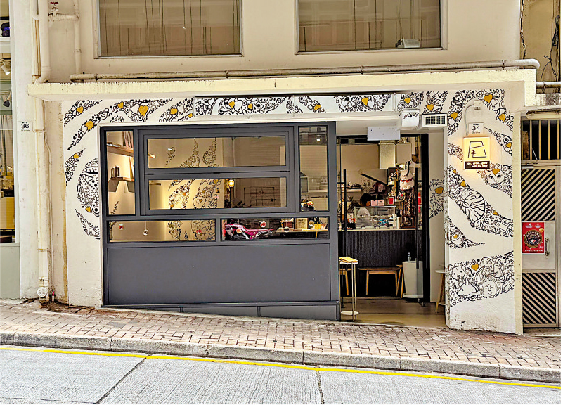 　　圖：近年隨着多間風格獨特的小店進駐，錦屏街已成功轉型為北角的「隱世美食街」。