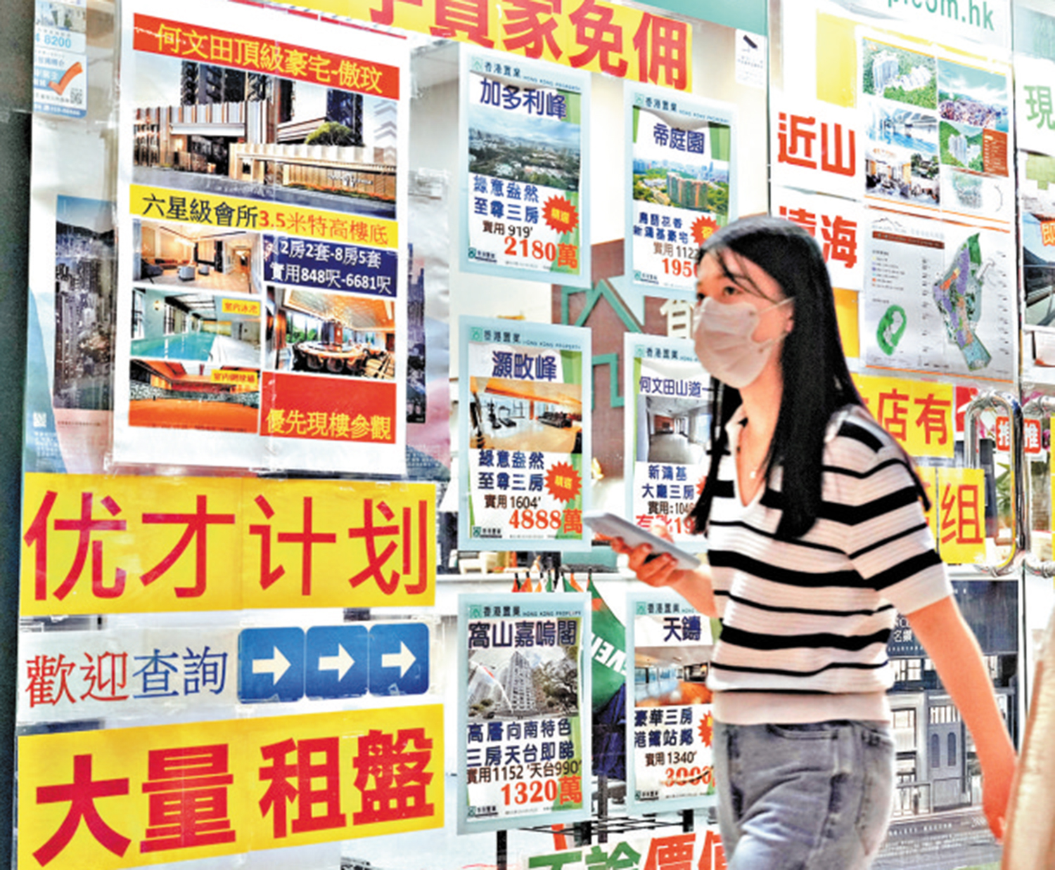 　　圖：在專才及學生需求帶動下，私宅租金屢創新高。