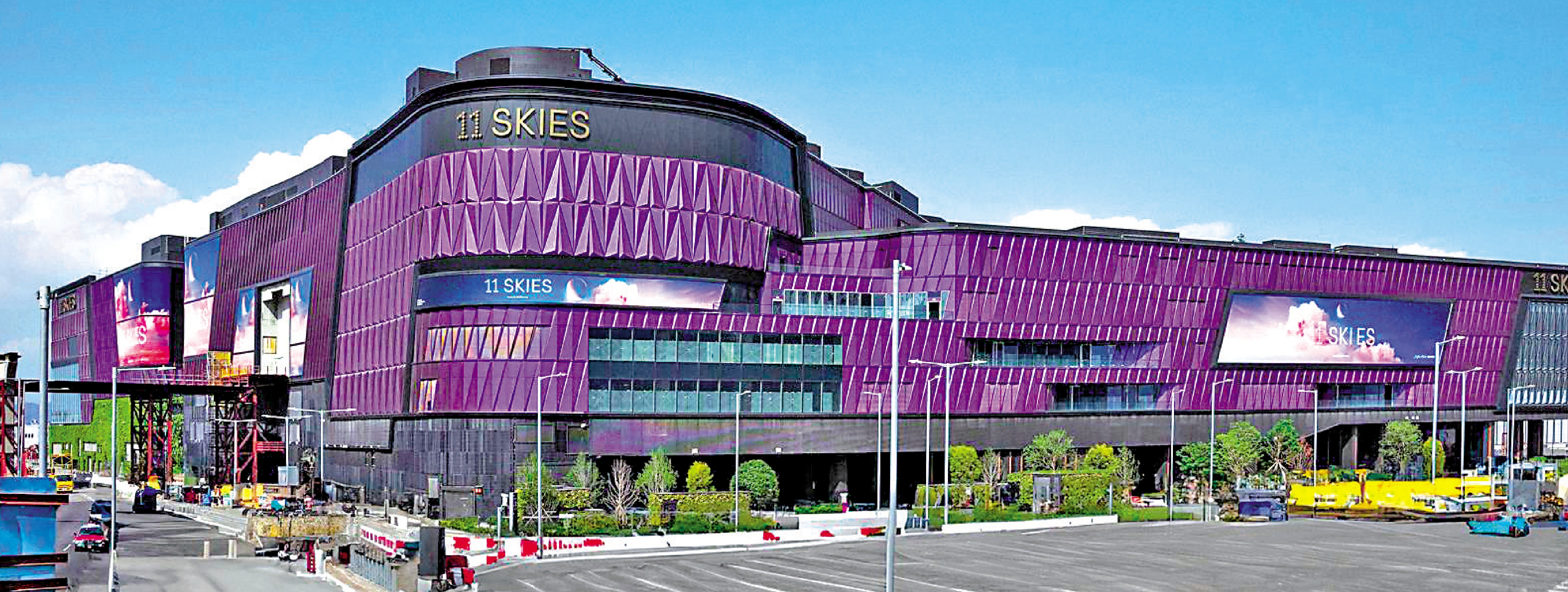 　　圖：新世界指出，尚未與機管局就「11 SKIES」項目達成任何協議。