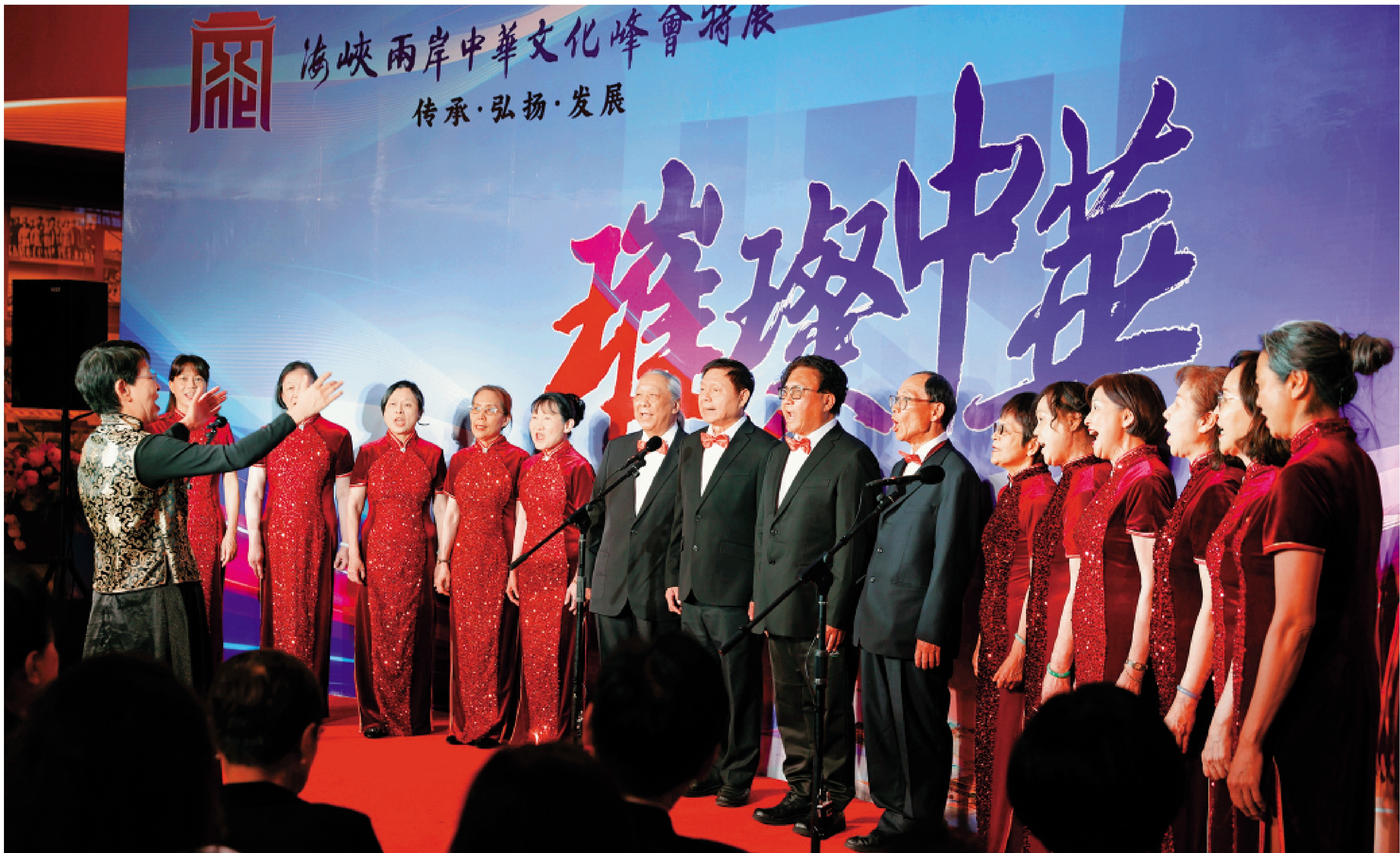 　　圖：台主流民意支持兩岸加強交流。圖為第三屆海峽兩岸中華文化峰會特展最近在北京舉行。\中新社