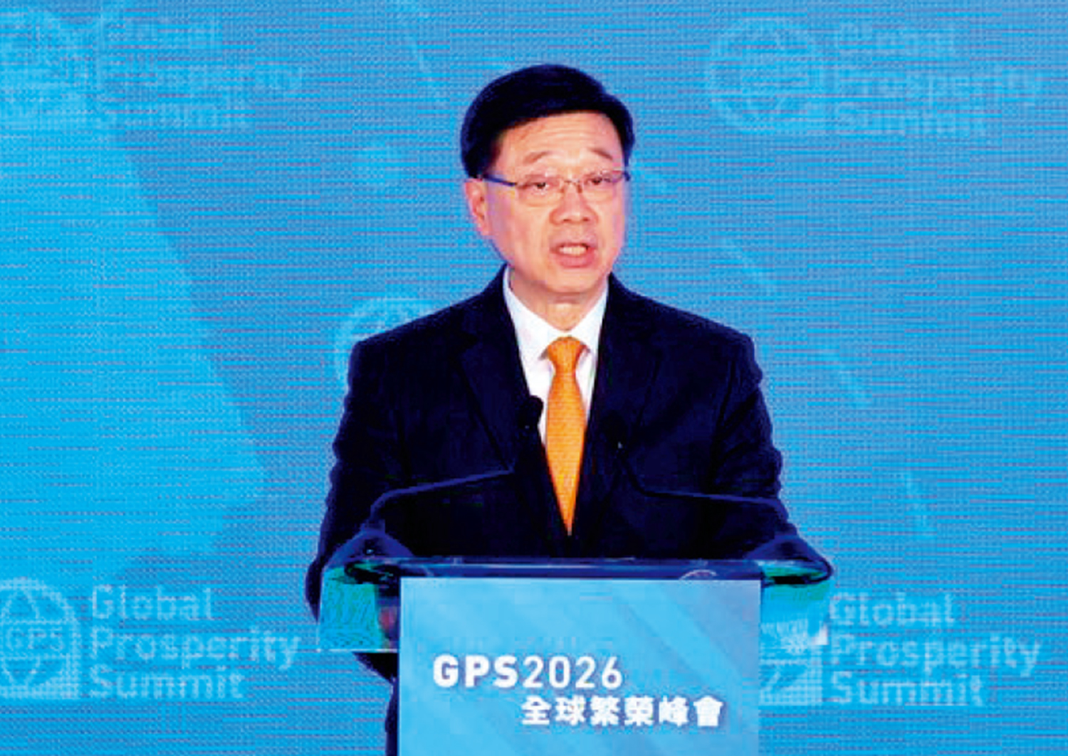 　　圖：李家超昨晚在全球繁榮峰會歡迎晚宴上致辭。