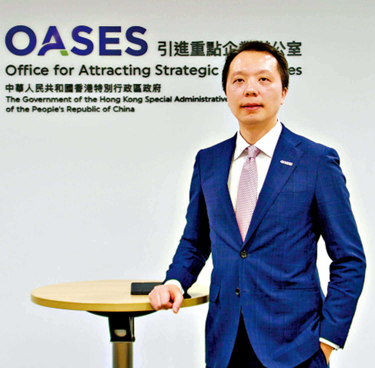 　　圖：彭文俊表示，引進辦引進重點企業，並非盲目招商，而是精準分流。