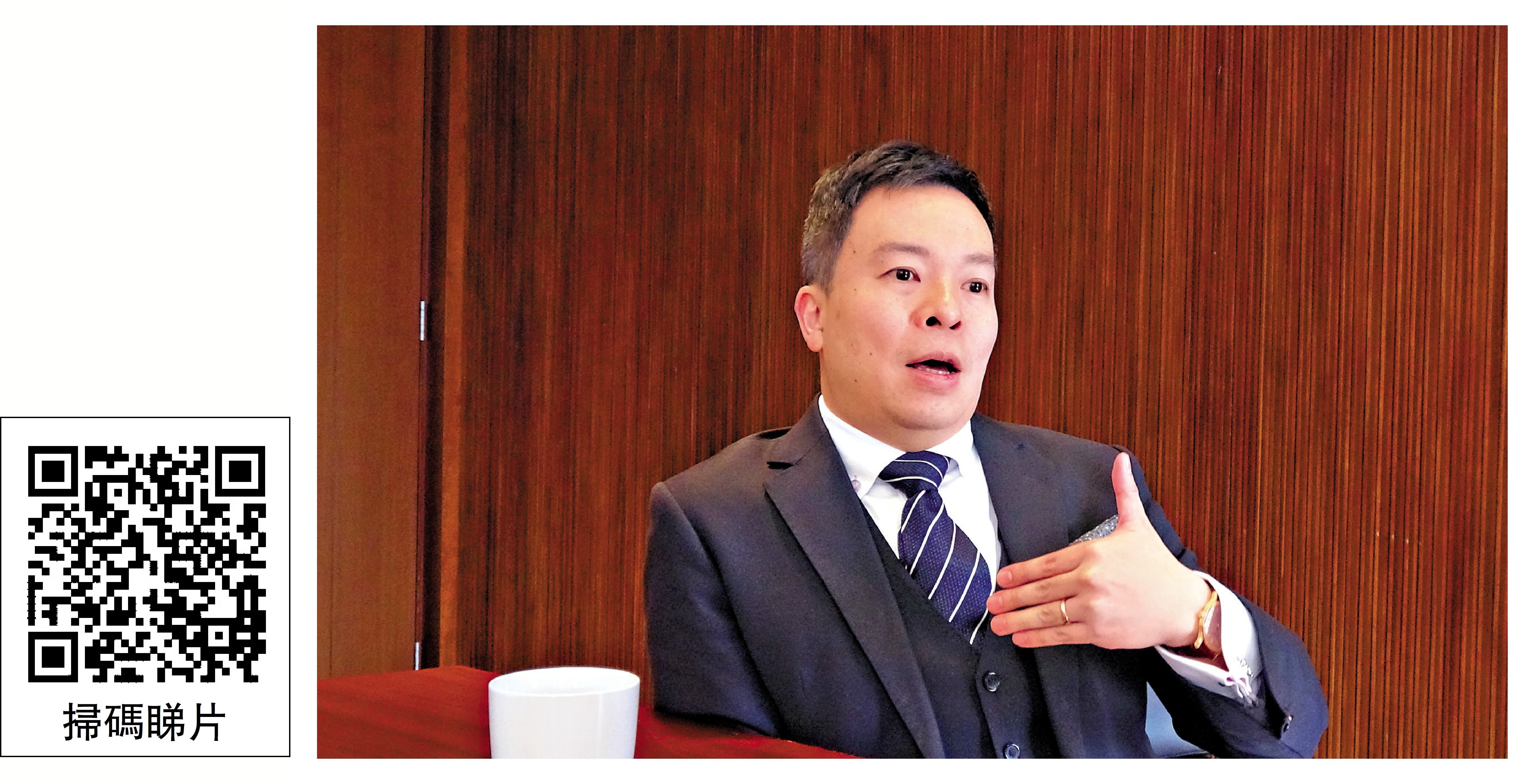 　　圖：大律師嚴康焯建議在內地修讀法律的港生要放低心態，保持互相學習的初心。