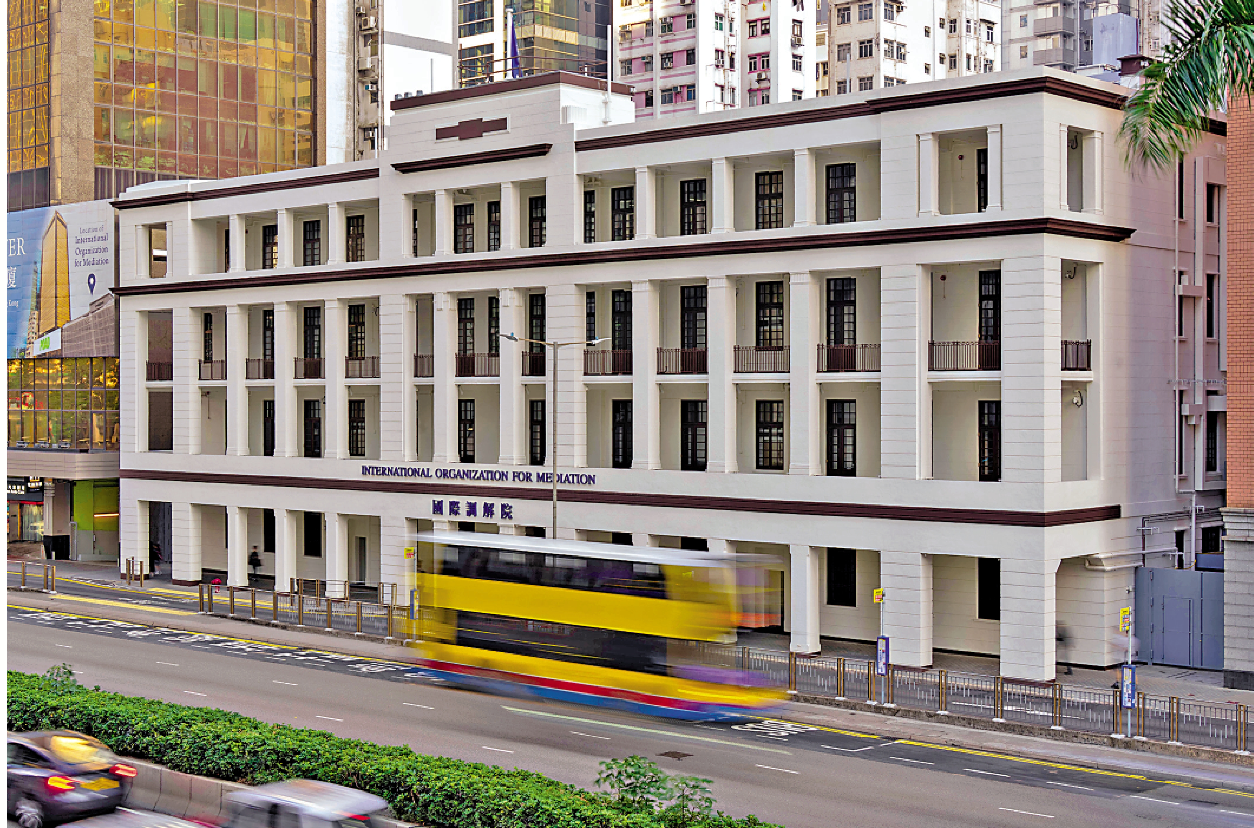 　　圖：培養兼具兩地法律知識的人才，對鞏固和發展香港國際仲裁和調解中心的地位非常重要。