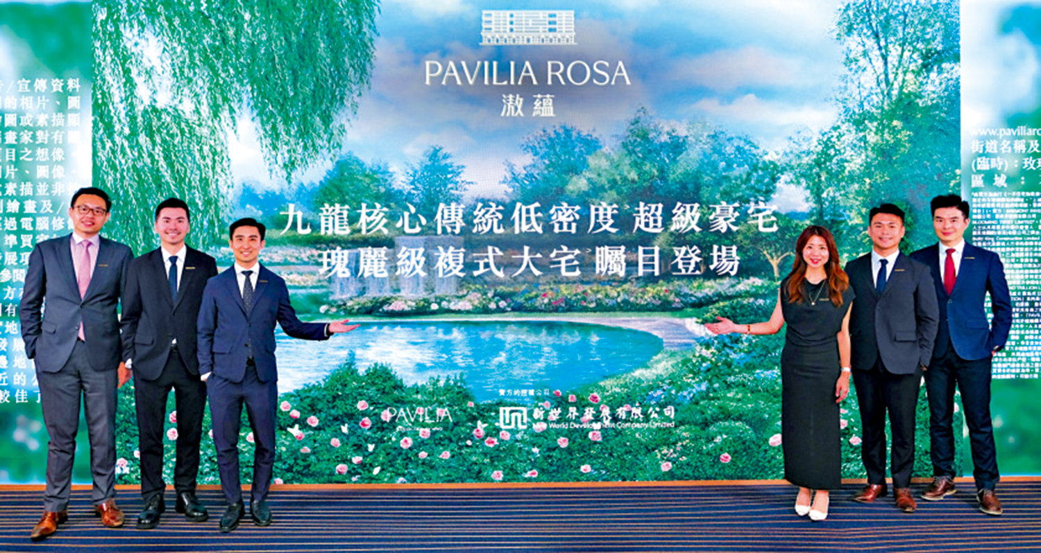 　　圖：何家欣（右三）表示，滶蘊共接獲數千個查詢，其中內地查詢者佔40%。