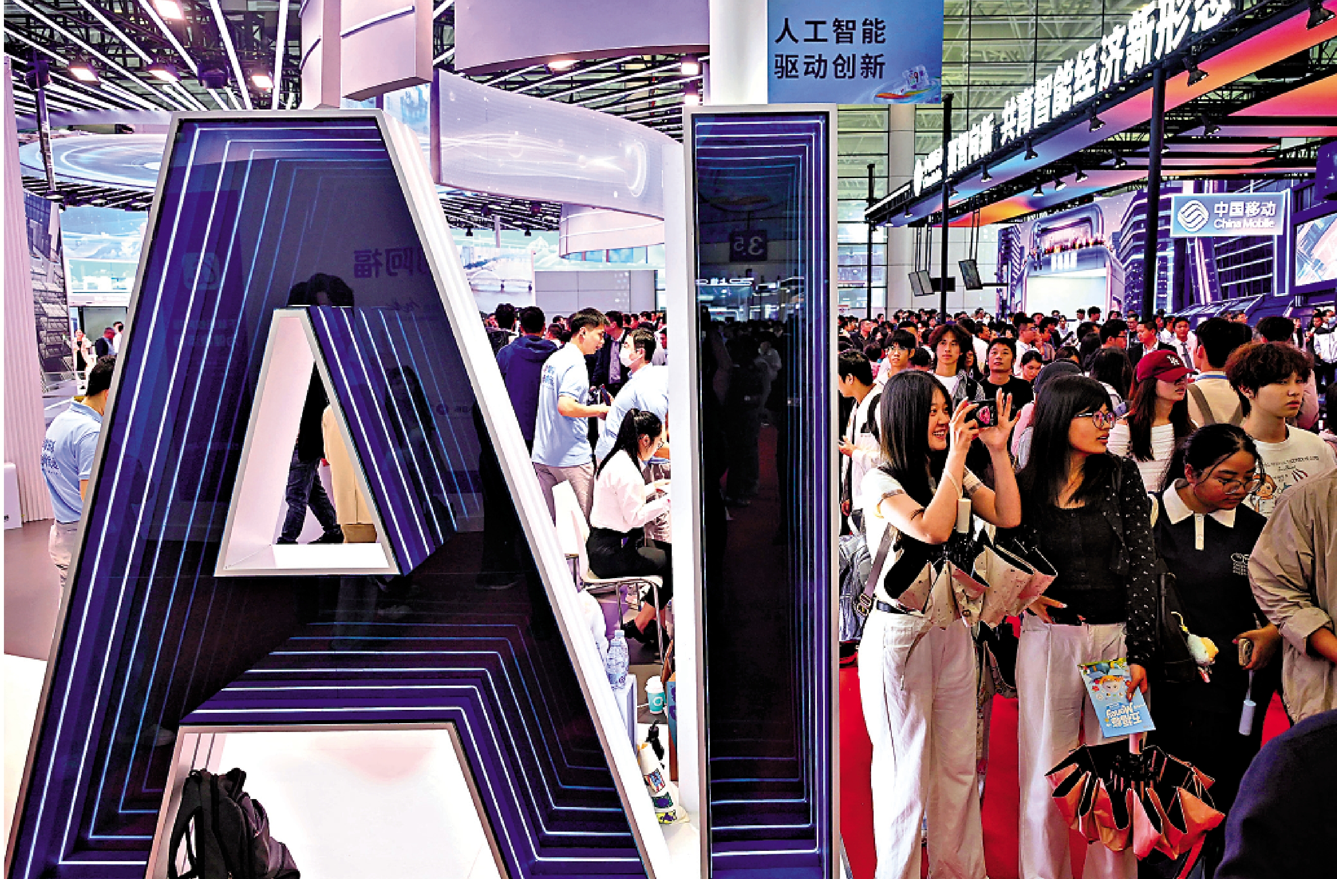 　　圖：AI正從根本改寫財富管理的經濟與營運邏輯。