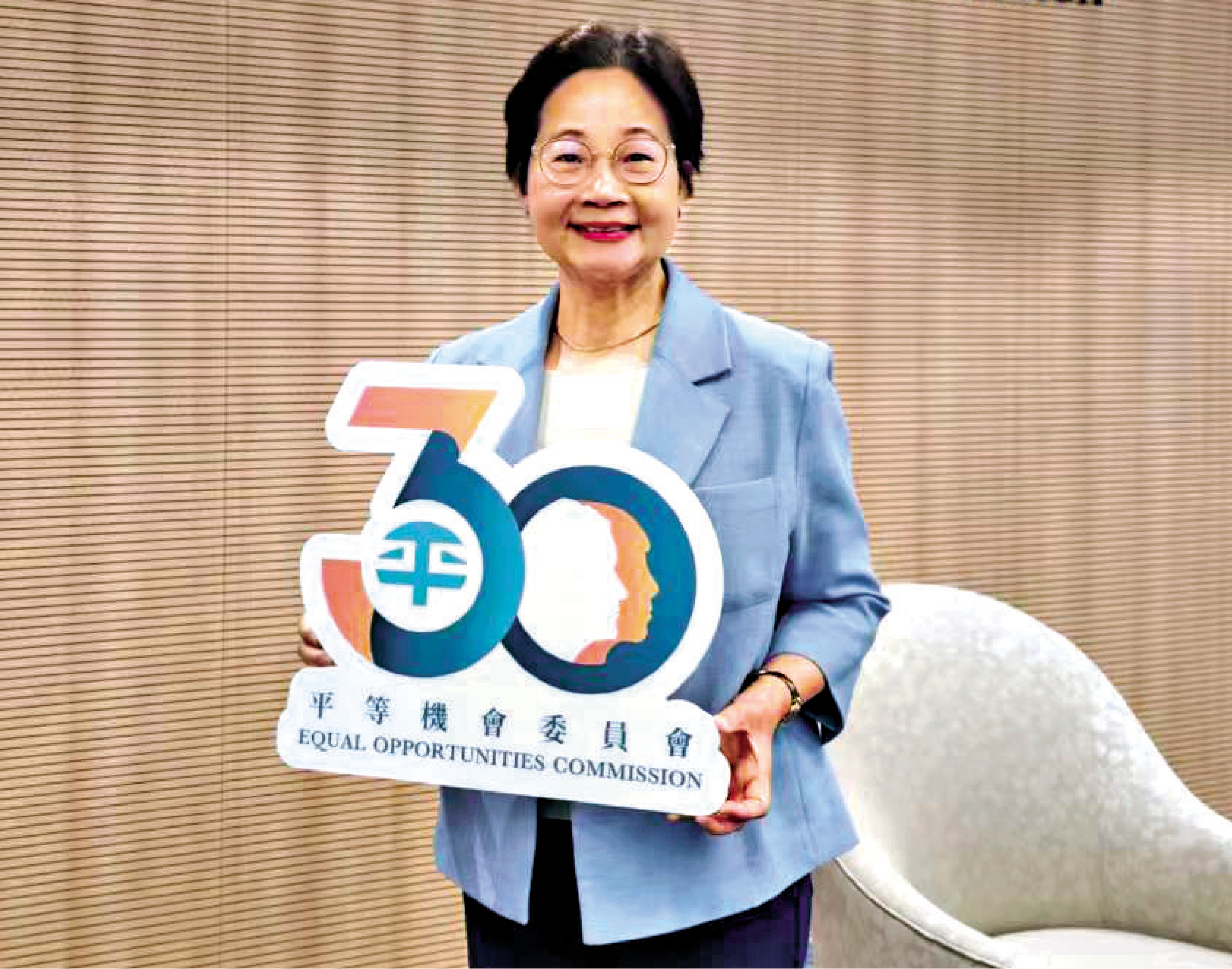 　　圖：林美秀表示，平機會近五年調停成功率超過80%。