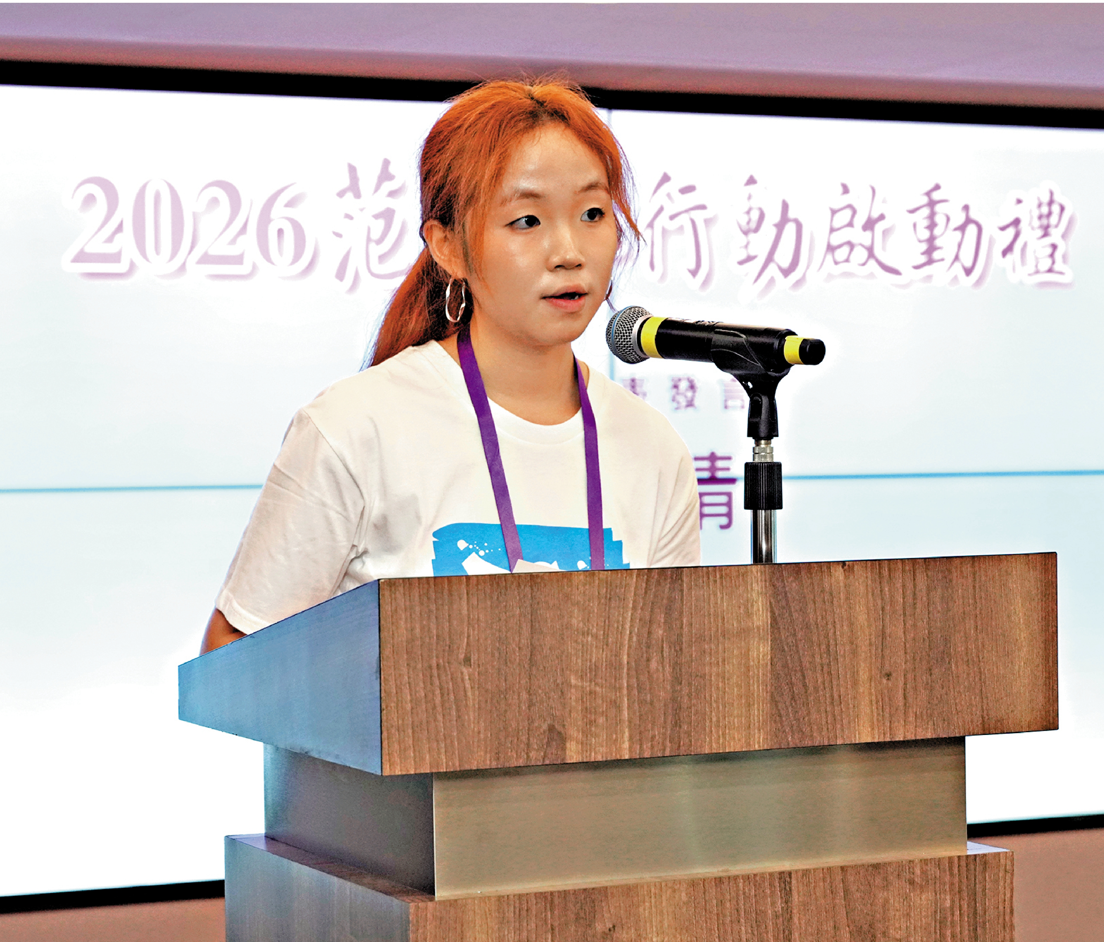 　　圖：施凱晴同學希望通過「范長江行動」，親身感受祖國多元文化與高速發展。