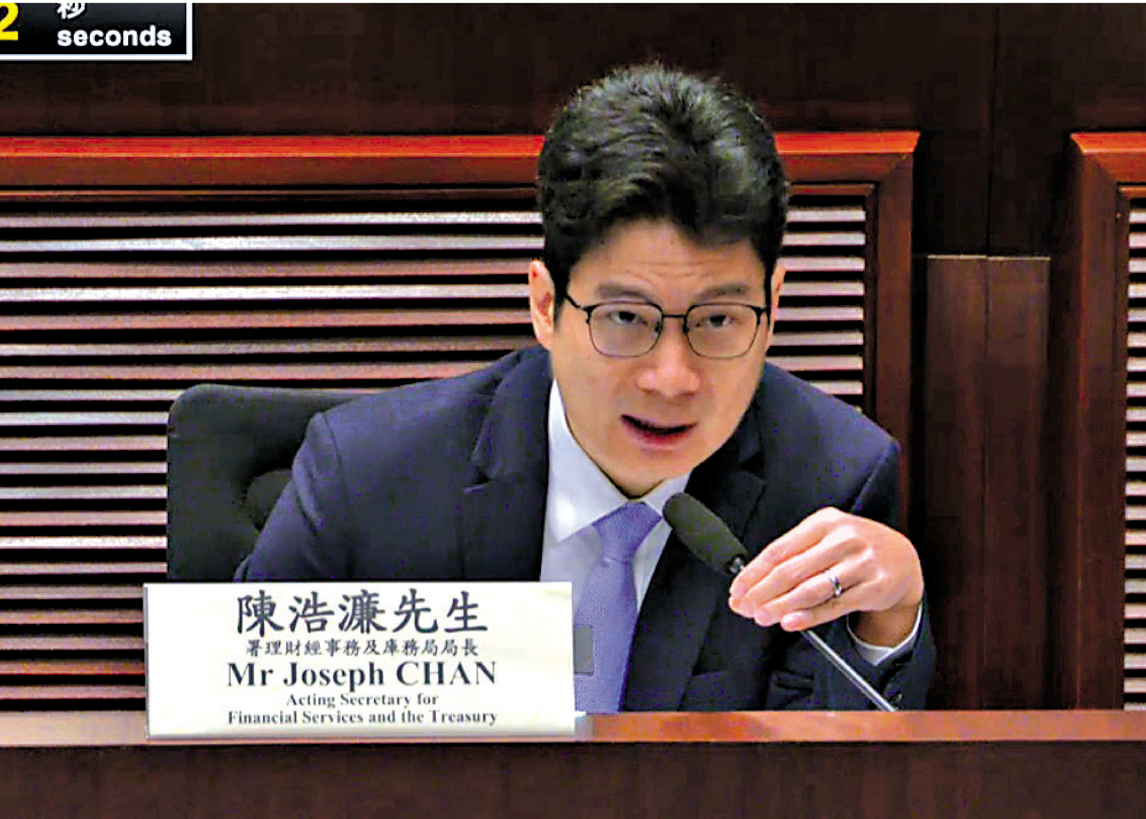 　　圖：陳浩濂指出，政府將繼續推行金融科技從業員培訓資助先導計劃。