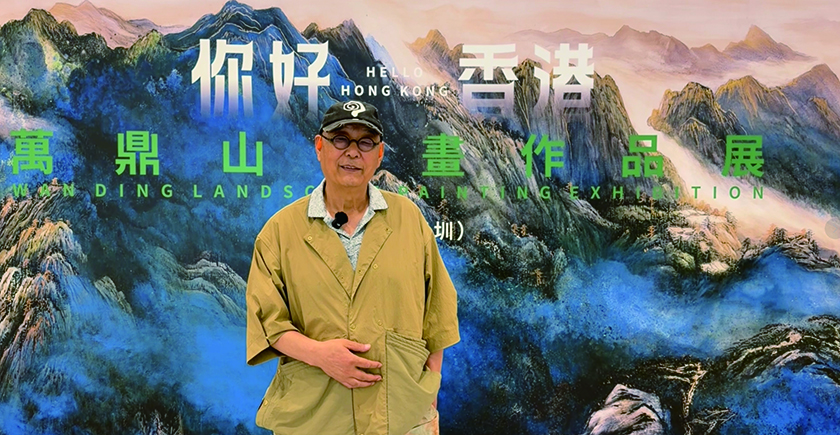 　　圖：萬鼎在展覽現場。