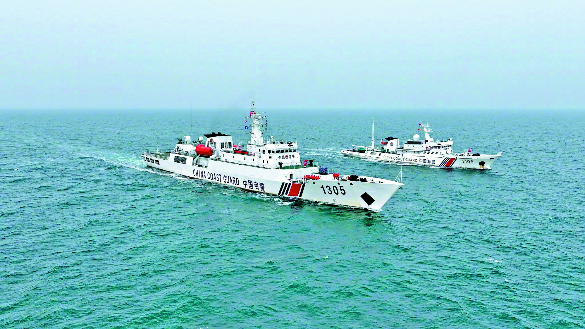 　　圖：大陸海警持續加強在台島周邊執法巡查。