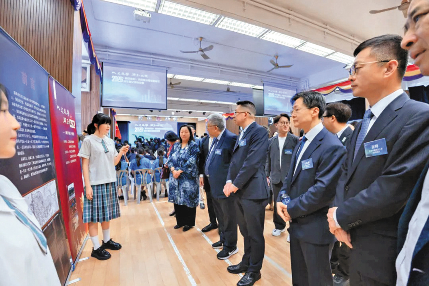 　　圖：《南京條約》史實展巡展（2026）啟動儀式暨青少年歷史文化教育主題交流座談會在香港舉辦，香港28所學校的校領導和師生代表共計220餘人參加活動。