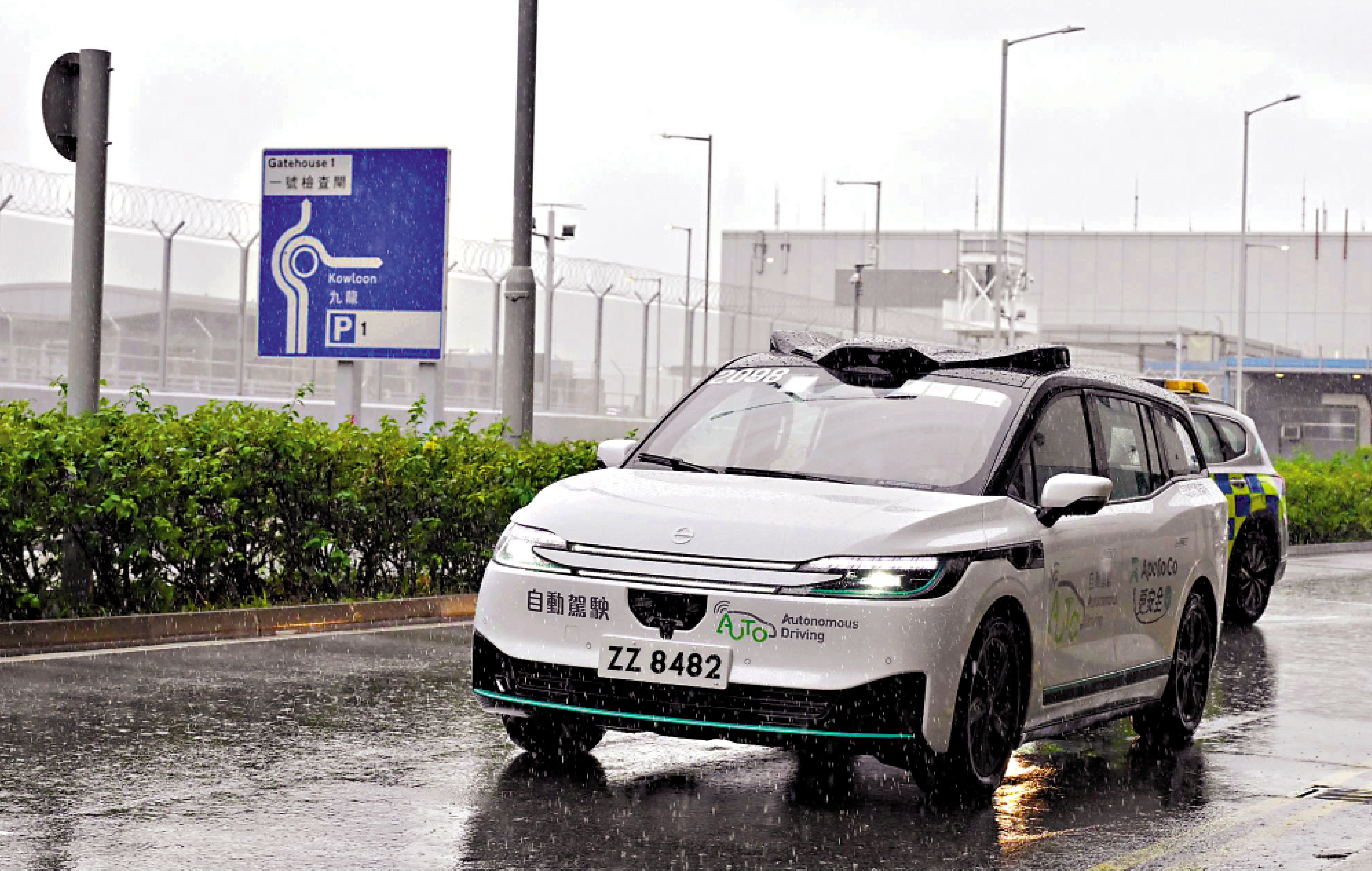 　　圖：本港於兩年前實施新的自動駕駛車輛規管框架，至今發出七個自動駕駛先導牌照。