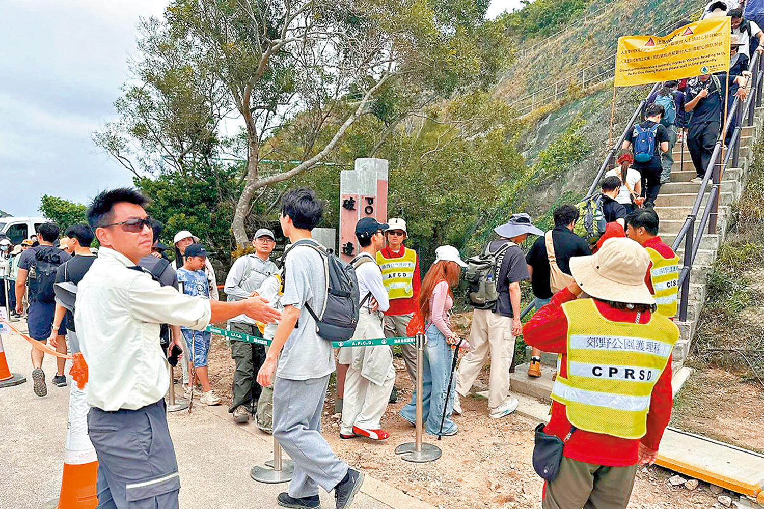 　　圖：漁護署曾在萬宜地質步道─破邊洲段實施人流管制措施。