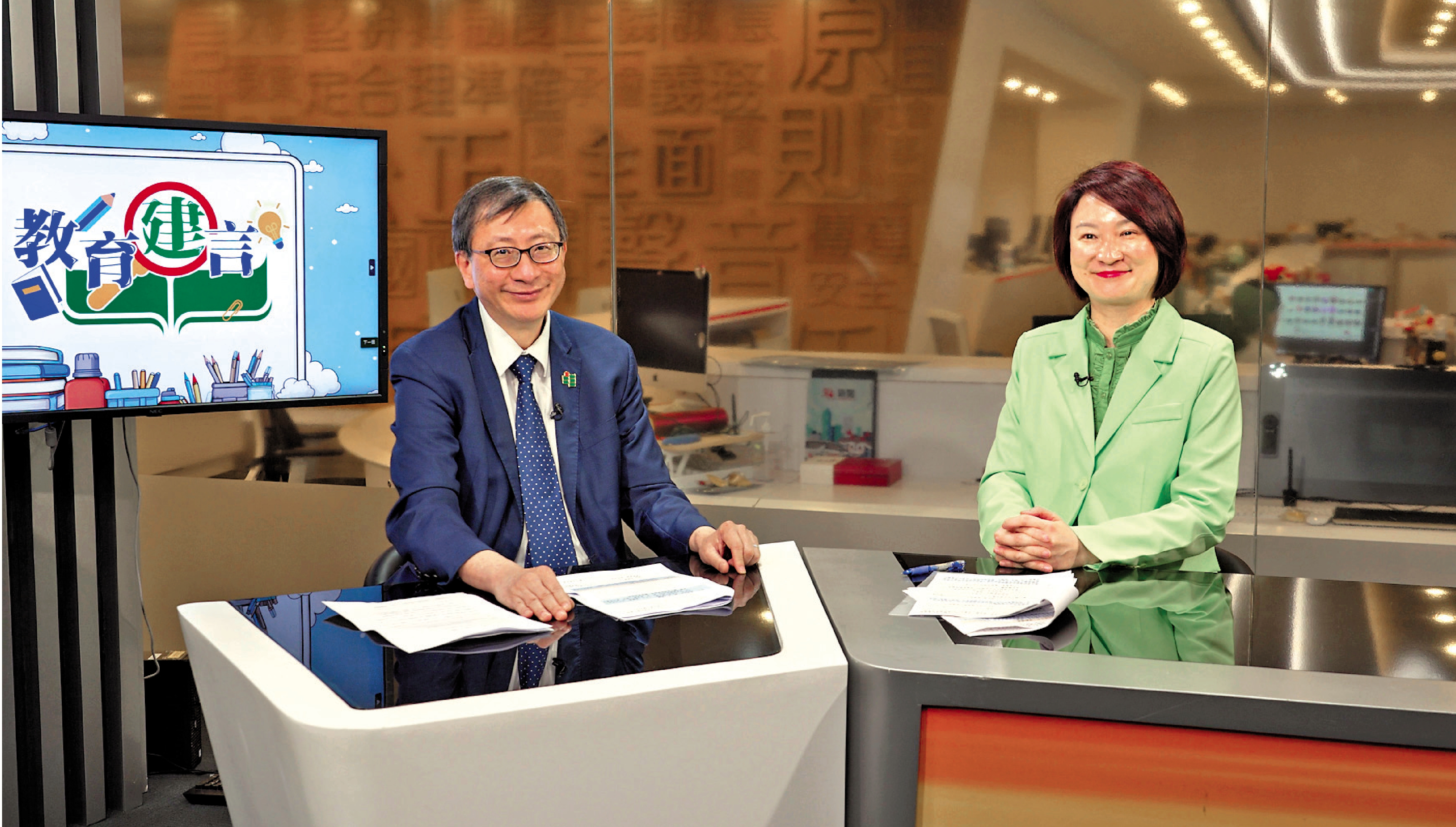 　　圖：立法會主席李慧琼與教大校長李子建對談，深度剖析「十五五」規劃與香港青年發展的緊密聯繫。