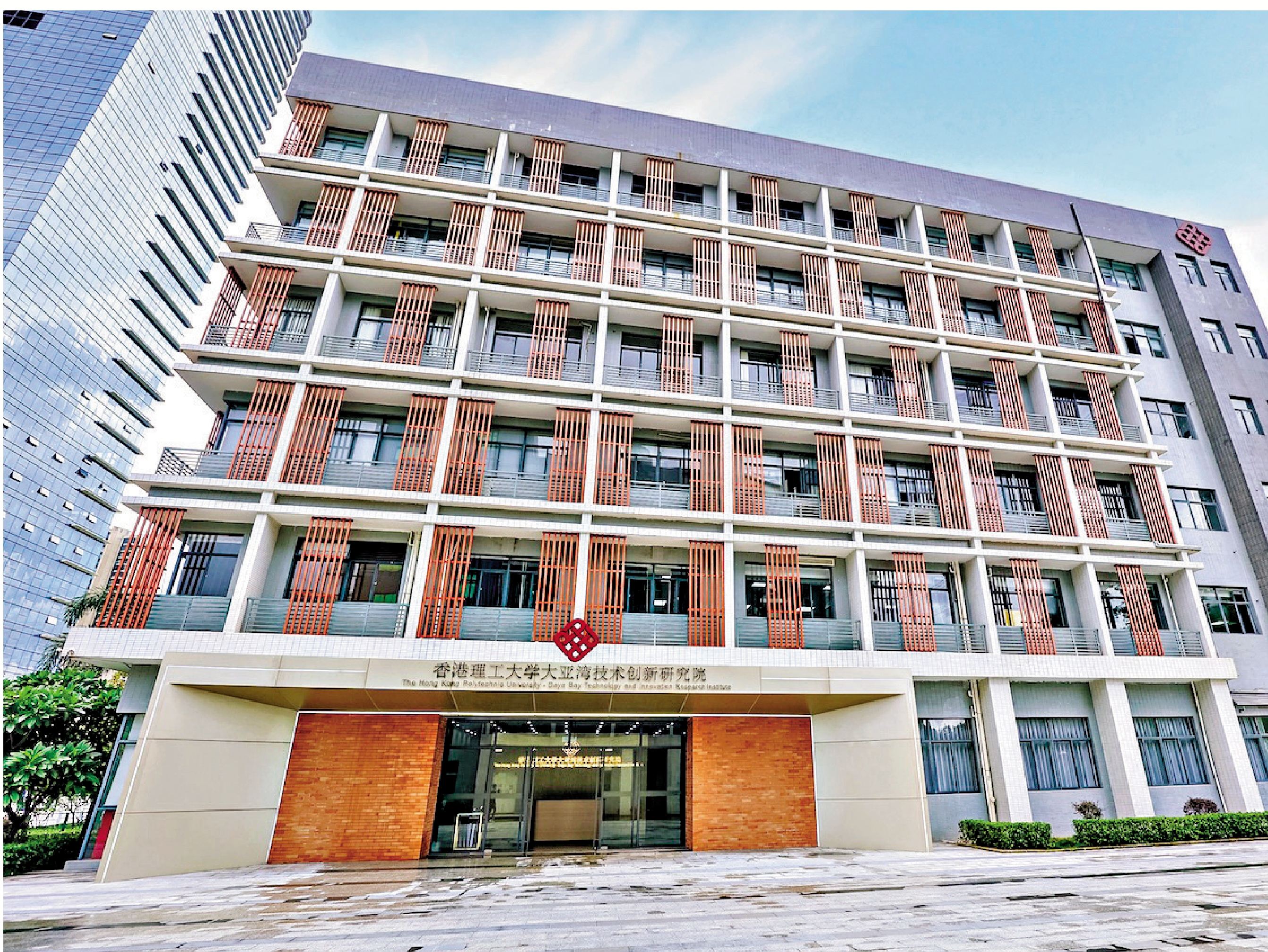 　　圖：香港理工大學大亞灣技術創新研究院是港校聯動內地、深化產學研協同創新的標杆項目。\受訪者供圖