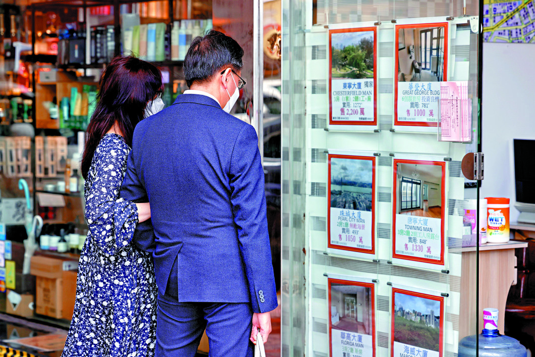 　　圖：隨着樓市轉旺，不少資金以全額付款形式買樓。
