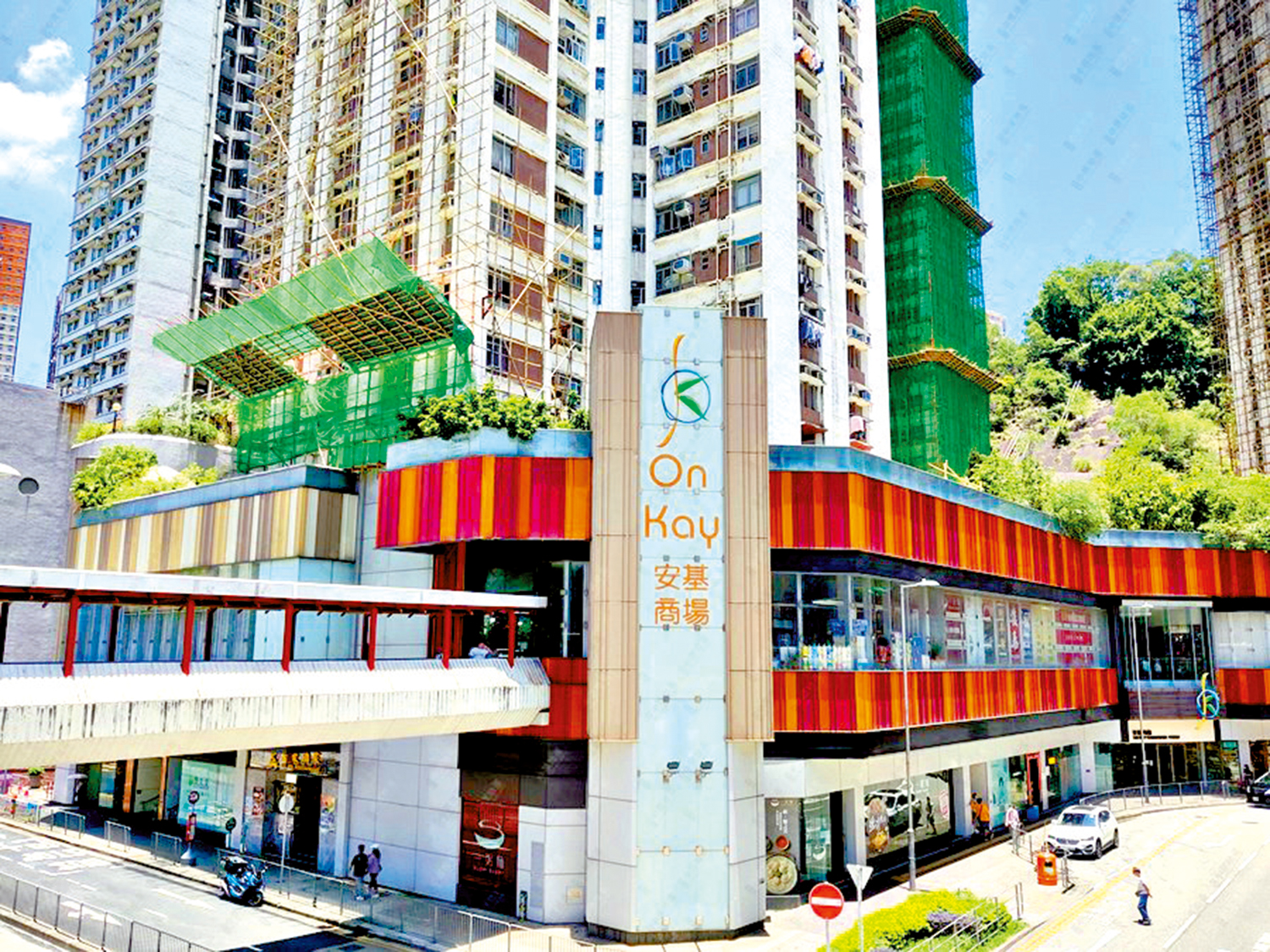 　　圖：市建局表示，已率先為牛頭角安基苑進行招標。