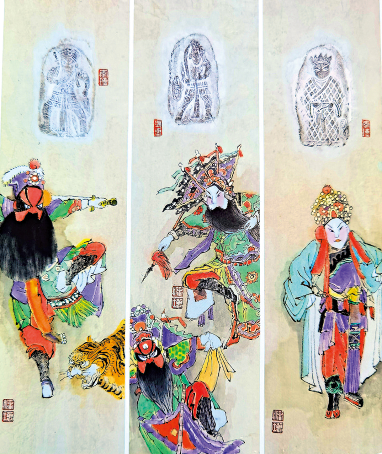 　　圖：泥模拓片（李瑾拓）配戲出畫（王洪增繪）。\作者供圖