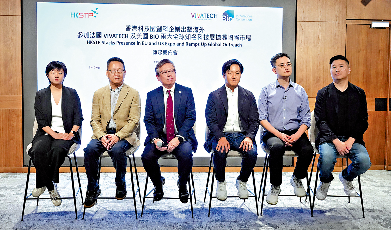 　　圖：科技園公司本月將率領兩個大型代表團參與巴黎及聖地牙哥的大型創科展，將香港創新優勢帶到國際舞台，開拓發展機遇。