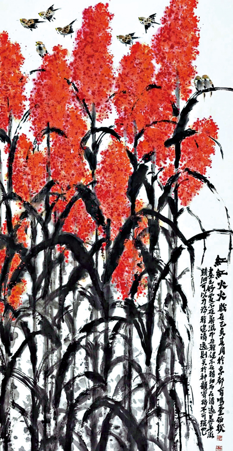 　　圖：國畫名家伯揆的畫。\作者供圖