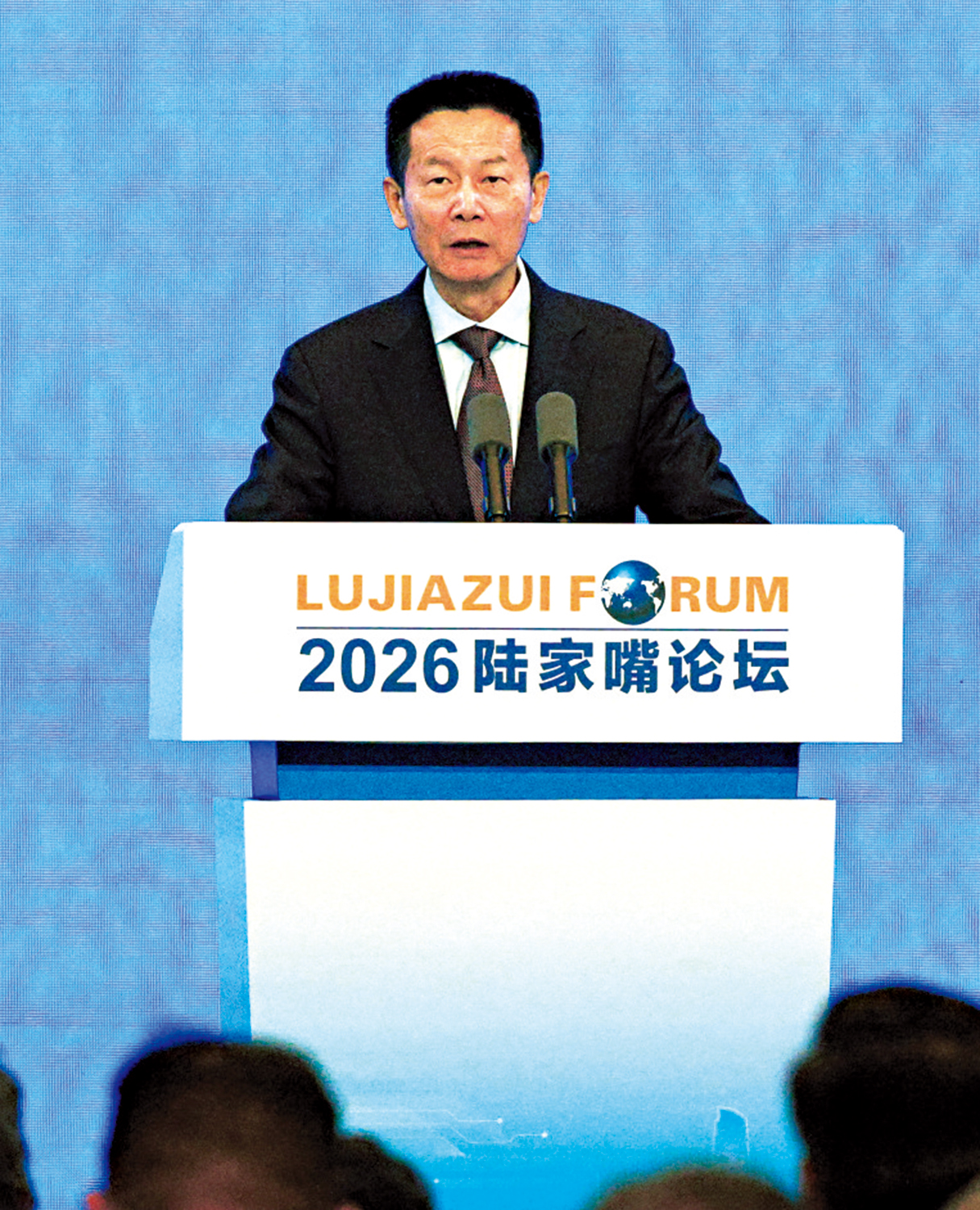 　　圖：吳清表示，支持符合條件的港股上市公司在境內上市。