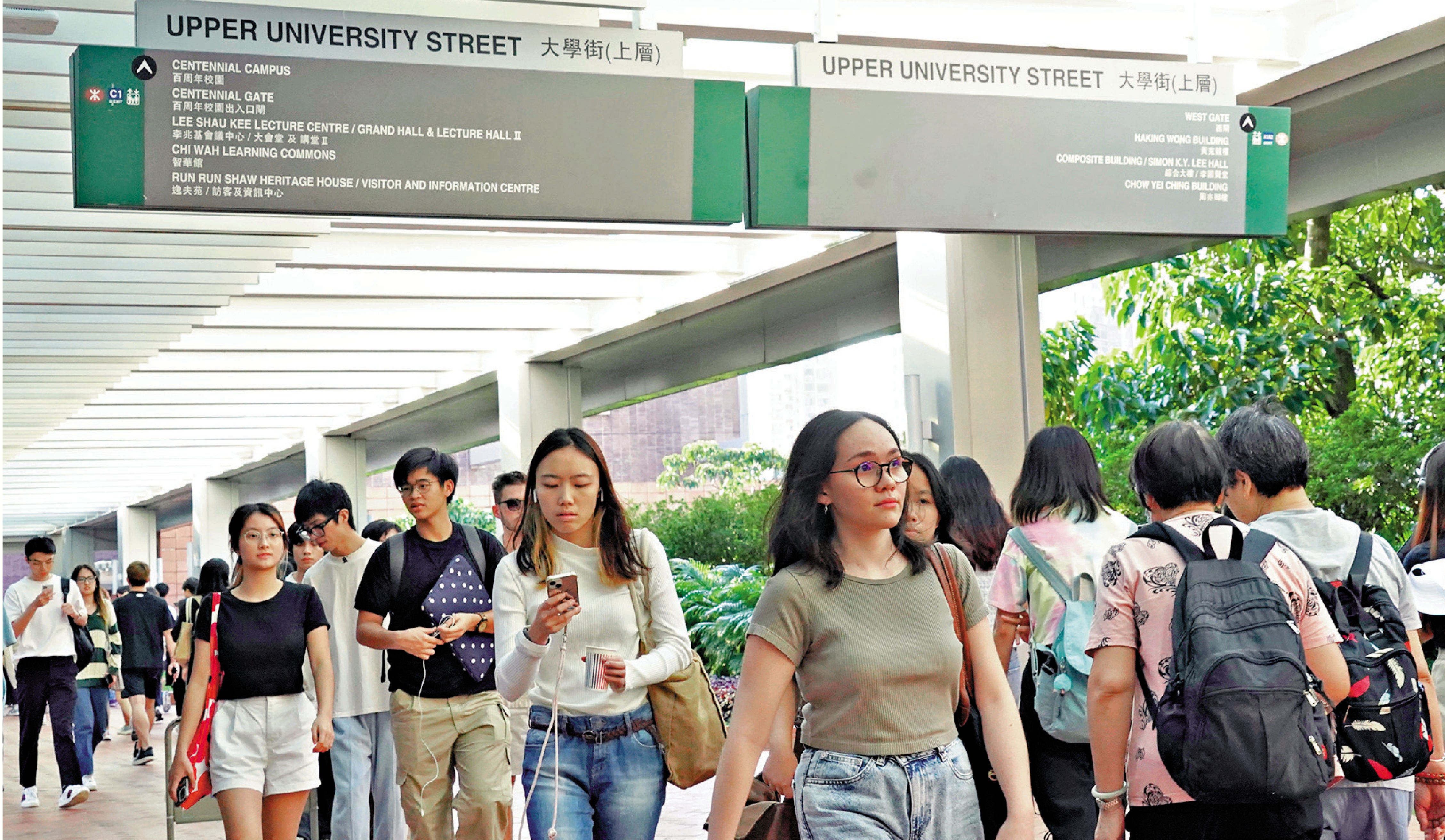 　　圖：QS最新世界大學排名，本港有5所大學躋身世界百強。