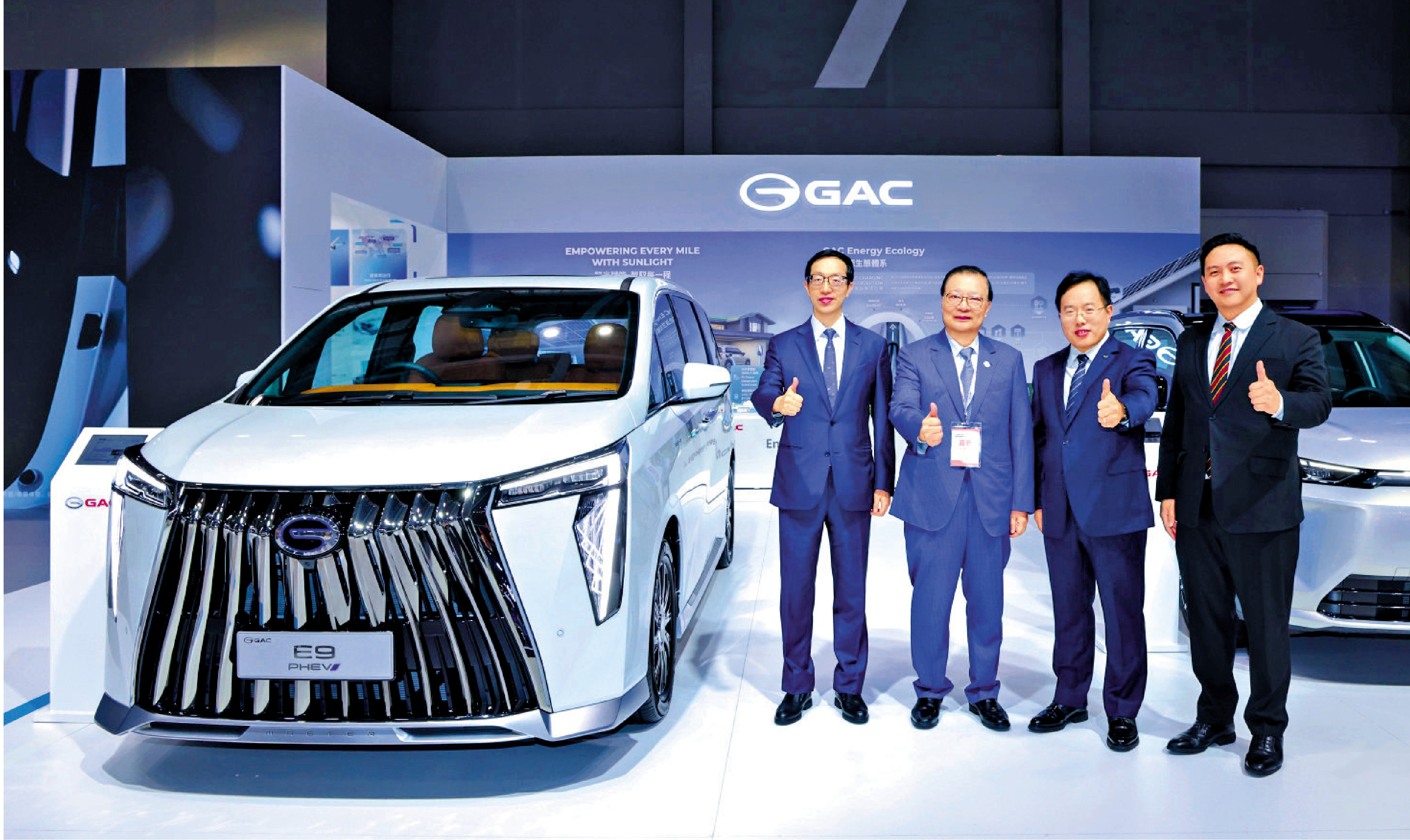 　　圖：廣汽在車博會進行期間會推出兩款新車型。