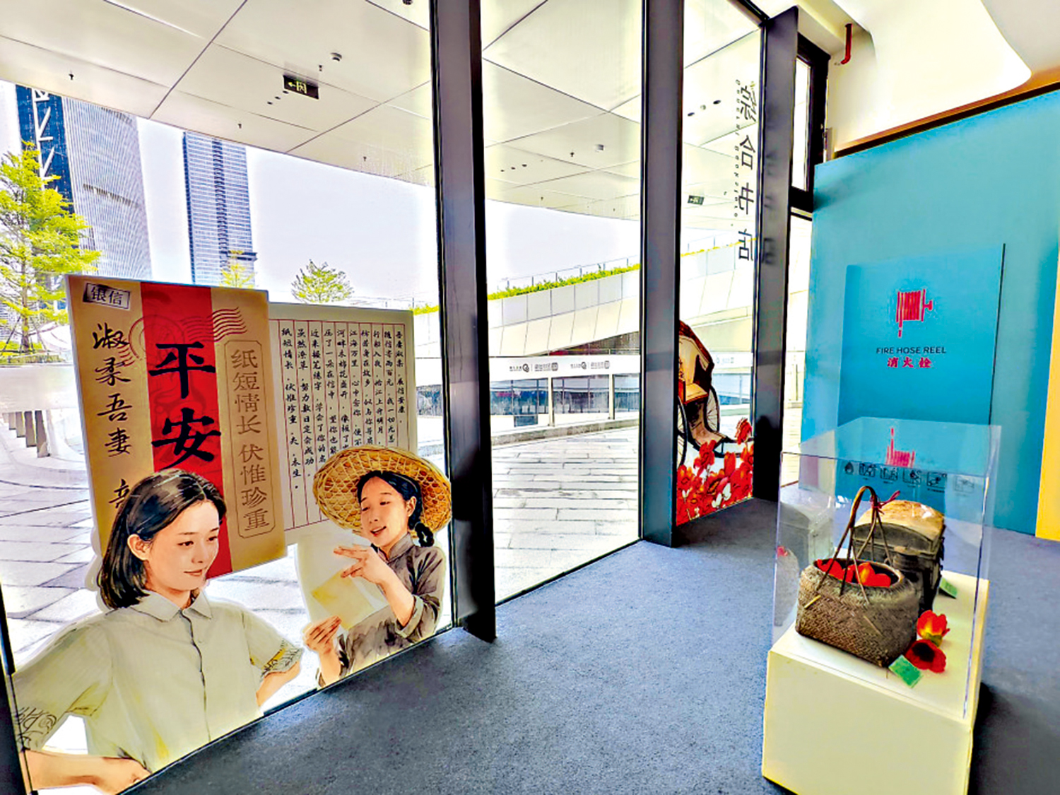　　圖：「一紙僑批平山海」僑批回批實物特展正在深圳舉行。