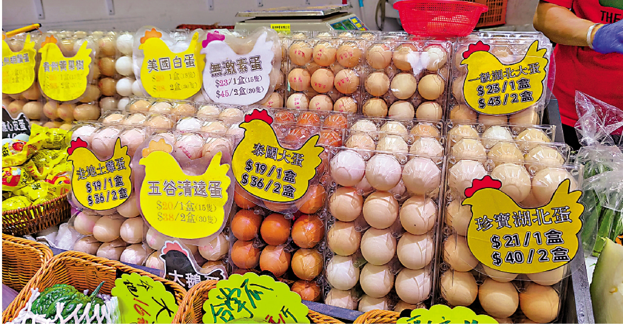 　　圖：香港雞蛋整體價格保持穩定，尚未受到內地漲幅顯著影響。\大公報記者陳晴妍攝