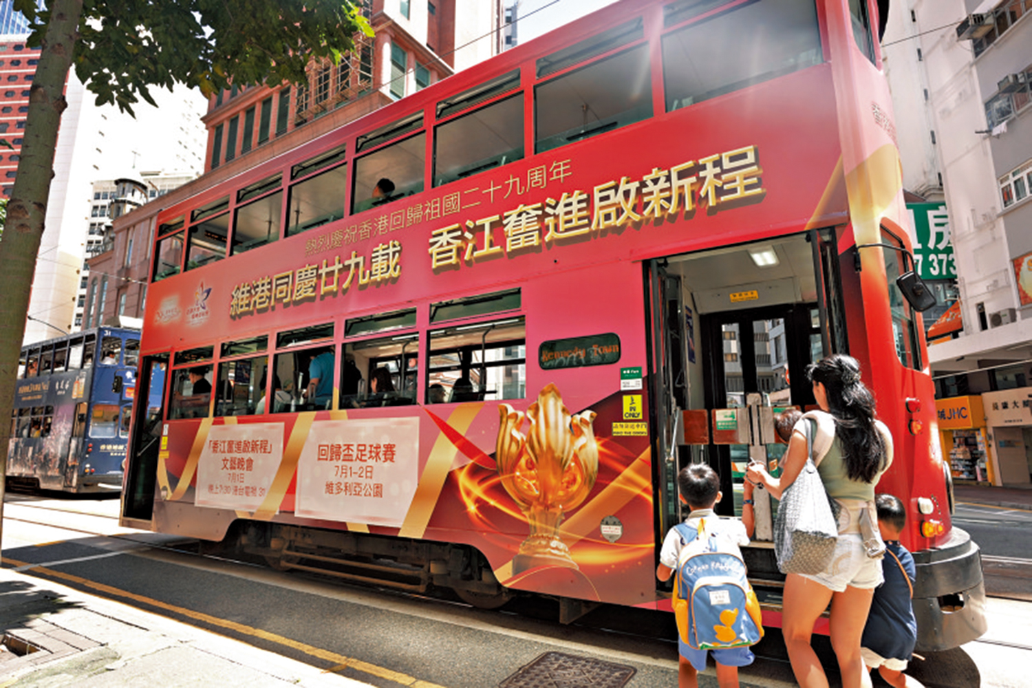 　　圖：回歸29周年，「一國兩制」下的香港把法治「金字招牌」越擦越亮。