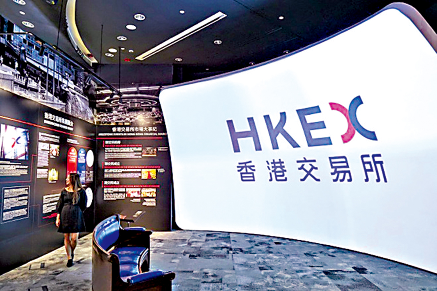 　　圖：港股通已成為香港市場的重要支柱。