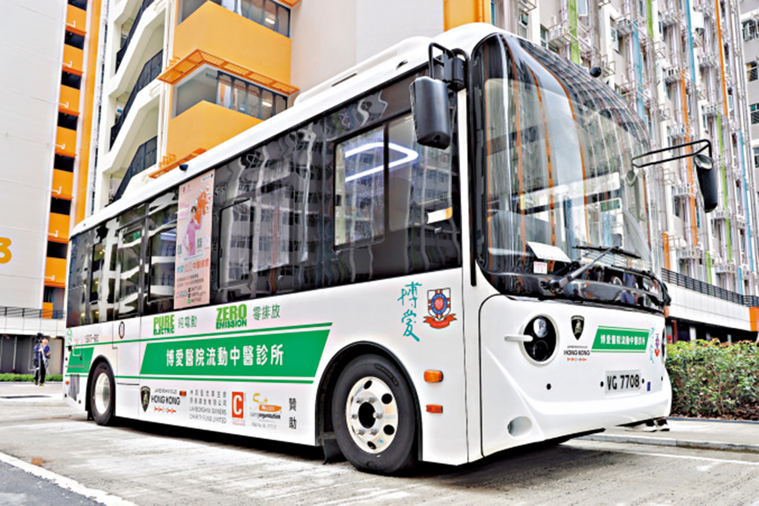 　　圖：區內將設有流動中醫醫療車，為居民提供中醫服務。