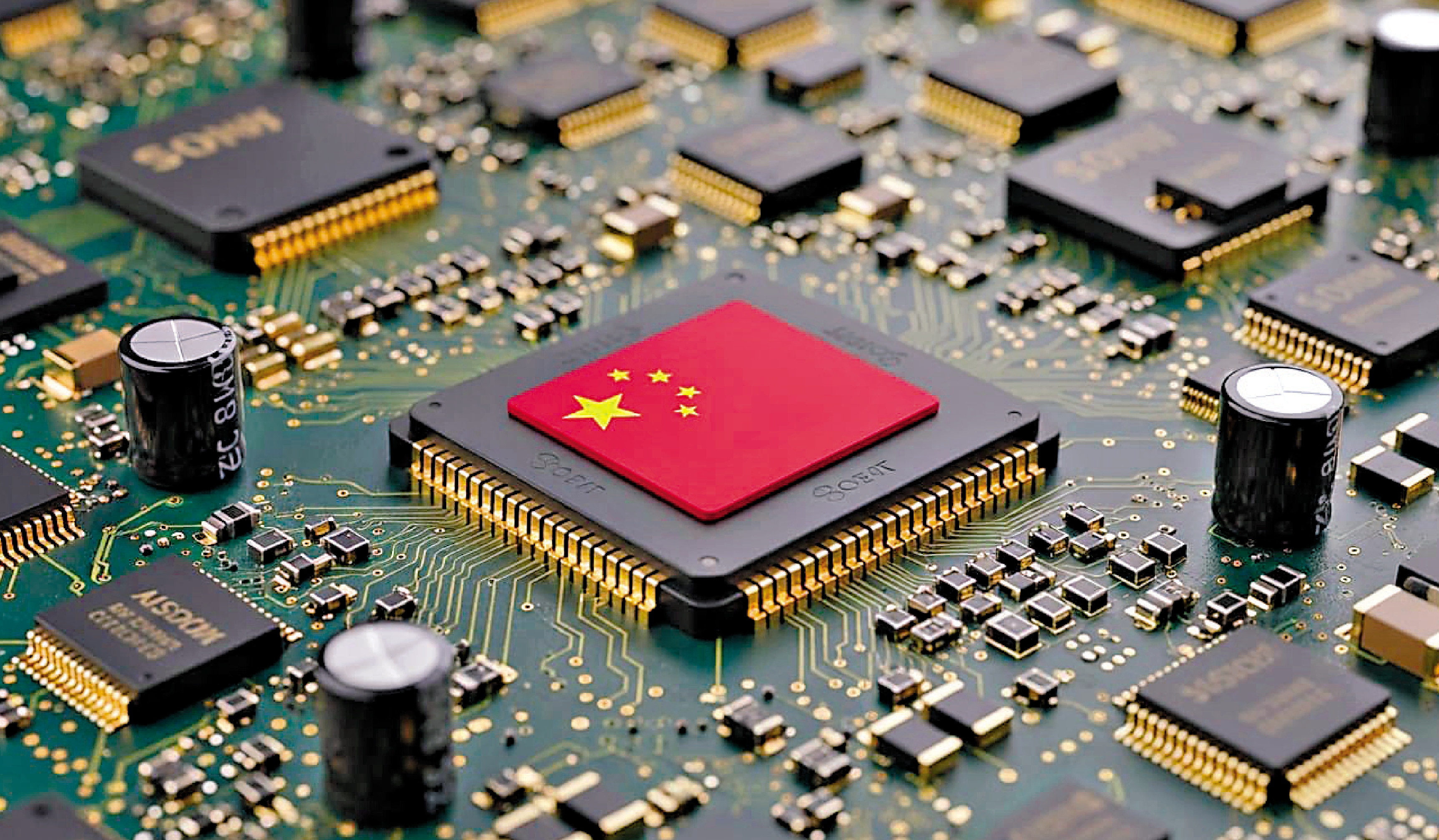 　　圖：中國的戰略是高端產品在追趕的同時，先搶佔中低端市場，以奠定在芯片市場的重要角色。
