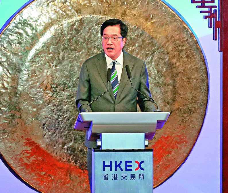 　　圖：黃偉綸指出，香港國際金融中心地位進一步獲得國際認同。\大公報記者林少權攝